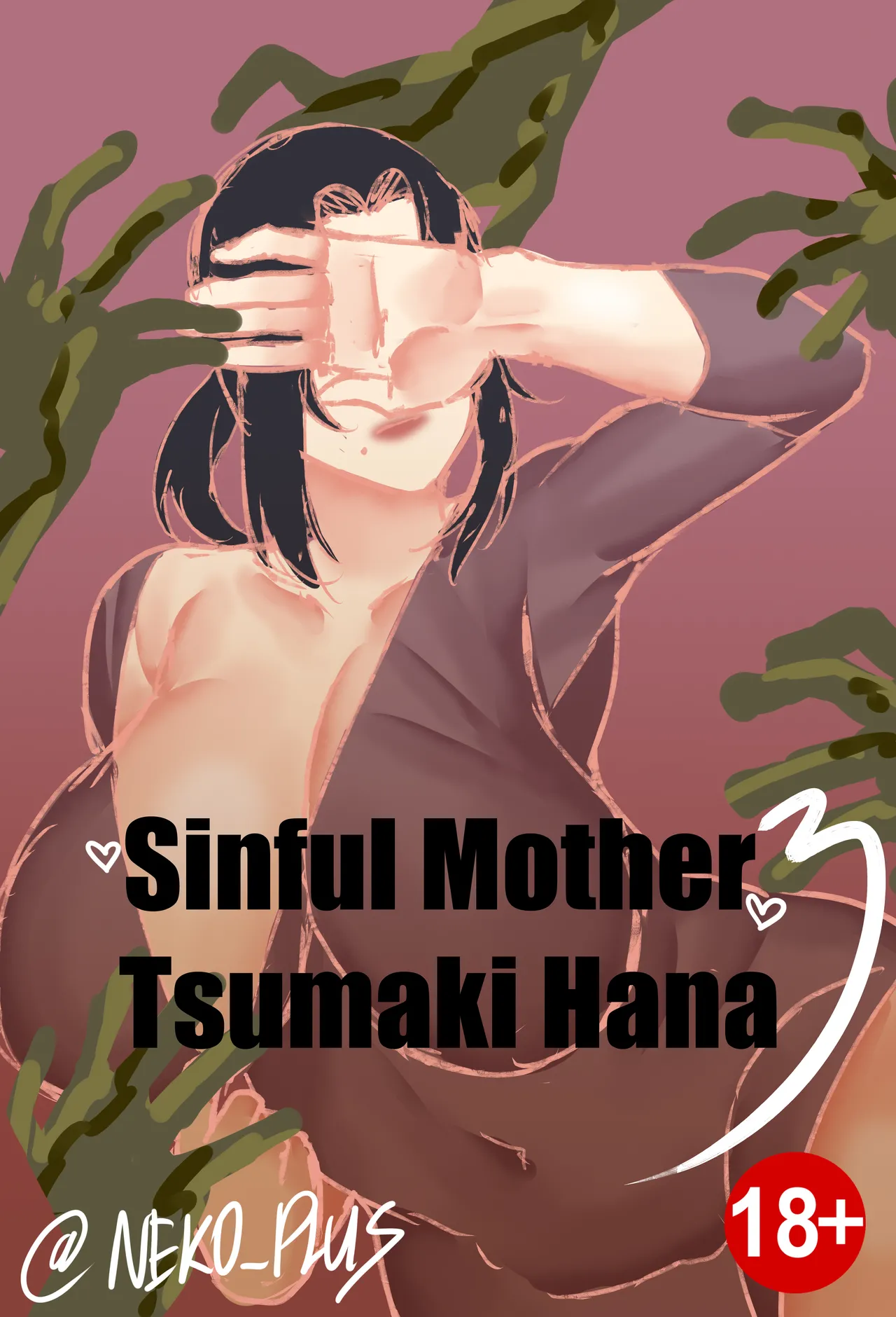[Neko Plus]Sinful Mother Tsumaki Hana 3 Page 1