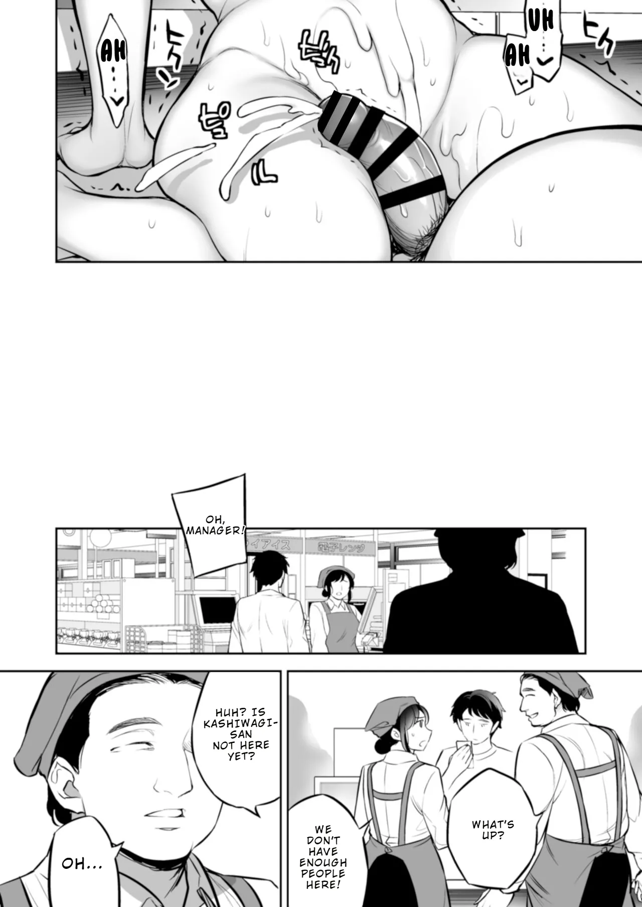 [Crazy9 (Ichitaka)]C9-47 Minako Otto ga Neteru Aida ni... | Minako — While Her Husband Is Sleeping…[English] [Digital] Page 36