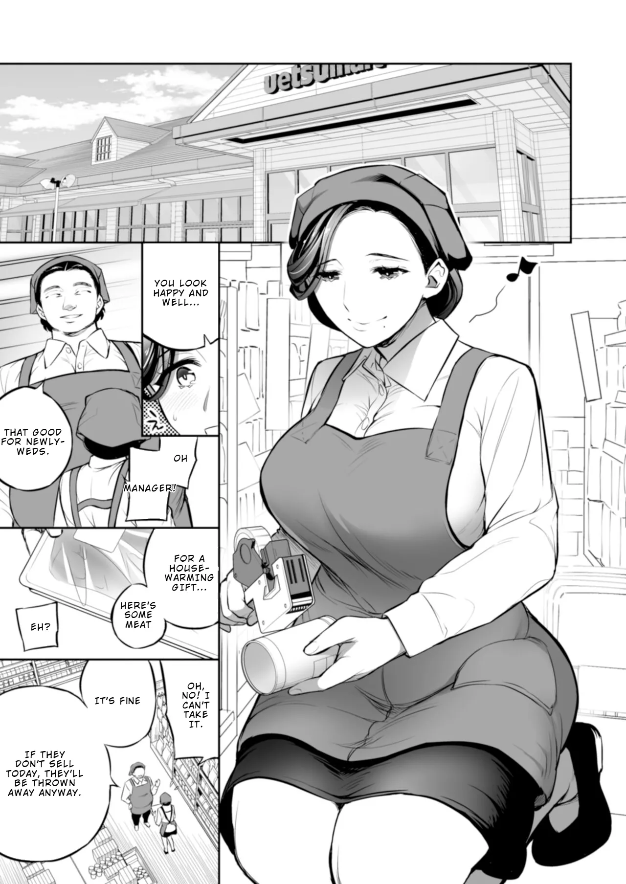 [Crazy9 (Ichitaka)]C9-47 Minako Otto ga Neteru Aida ni... | Minako — While Her Husband Is Sleeping…[English] [Digital] Page 5