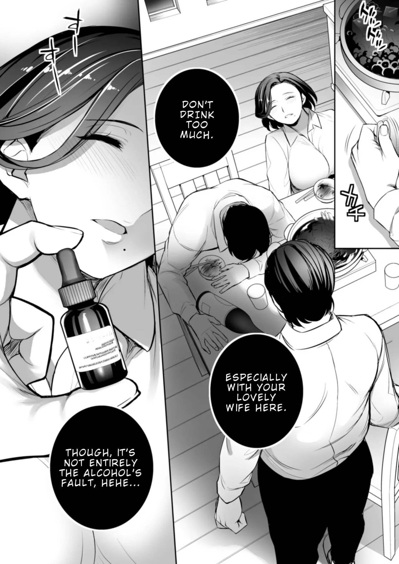 [Crazy9 (Ichitaka)]C9-47 Minako Otto ga Neteru Aida ni... | Minako — While Her Husband Is Sleeping…[English] [Digital] Page 8