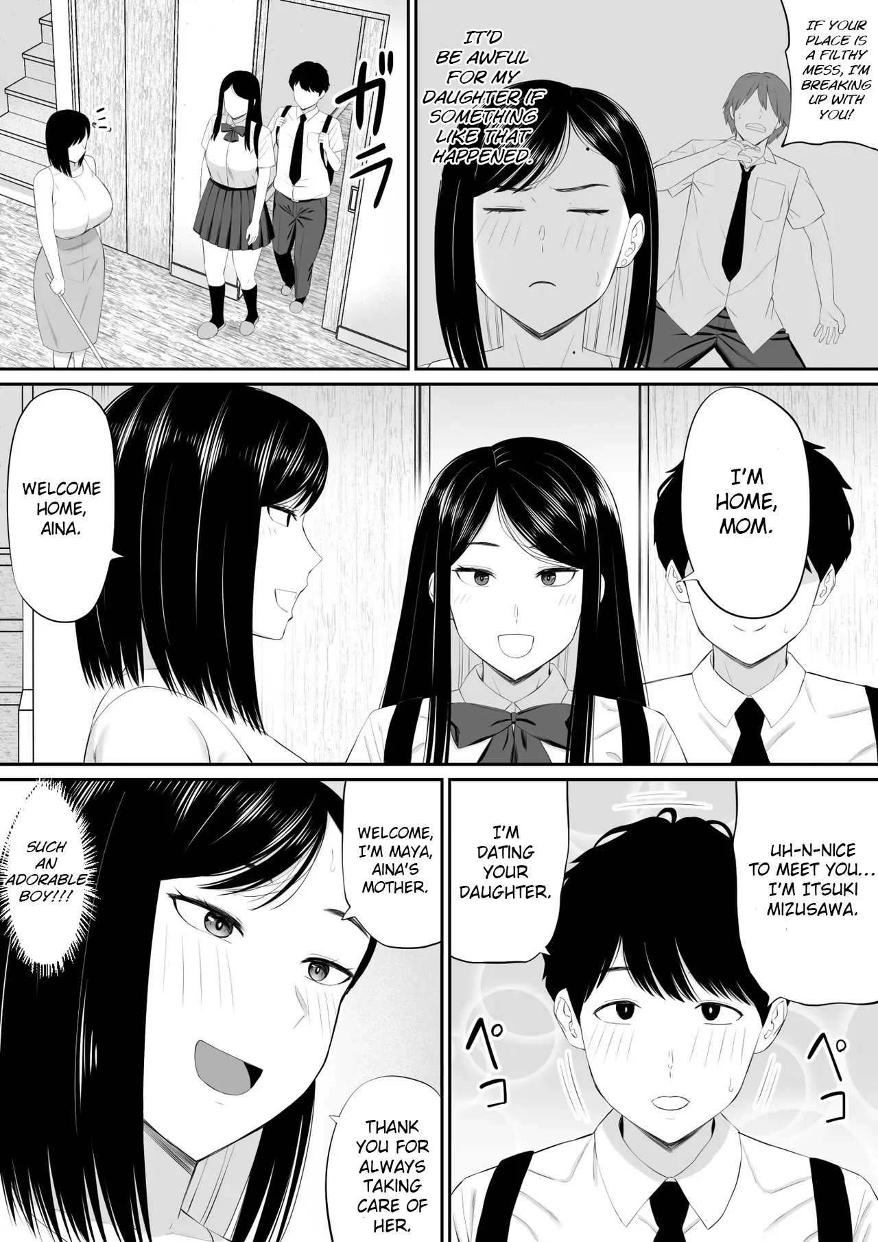 [Aramaa]Sewayaki Kaa-san Musume no Kareshi ni Tanomarete Hitohada Nugu[English] Page 3