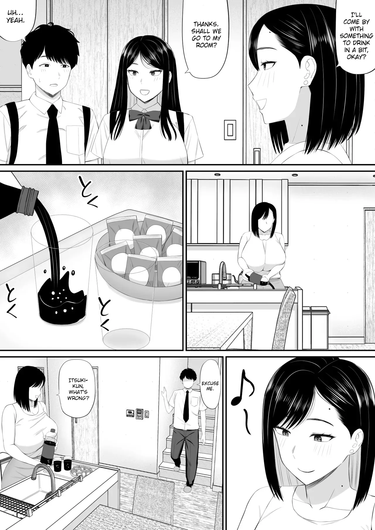 [Aramaa]Sewayaki Kaa-san Musume no Kareshi ni Tanomarete Hitohada Nugu[English] Page 4