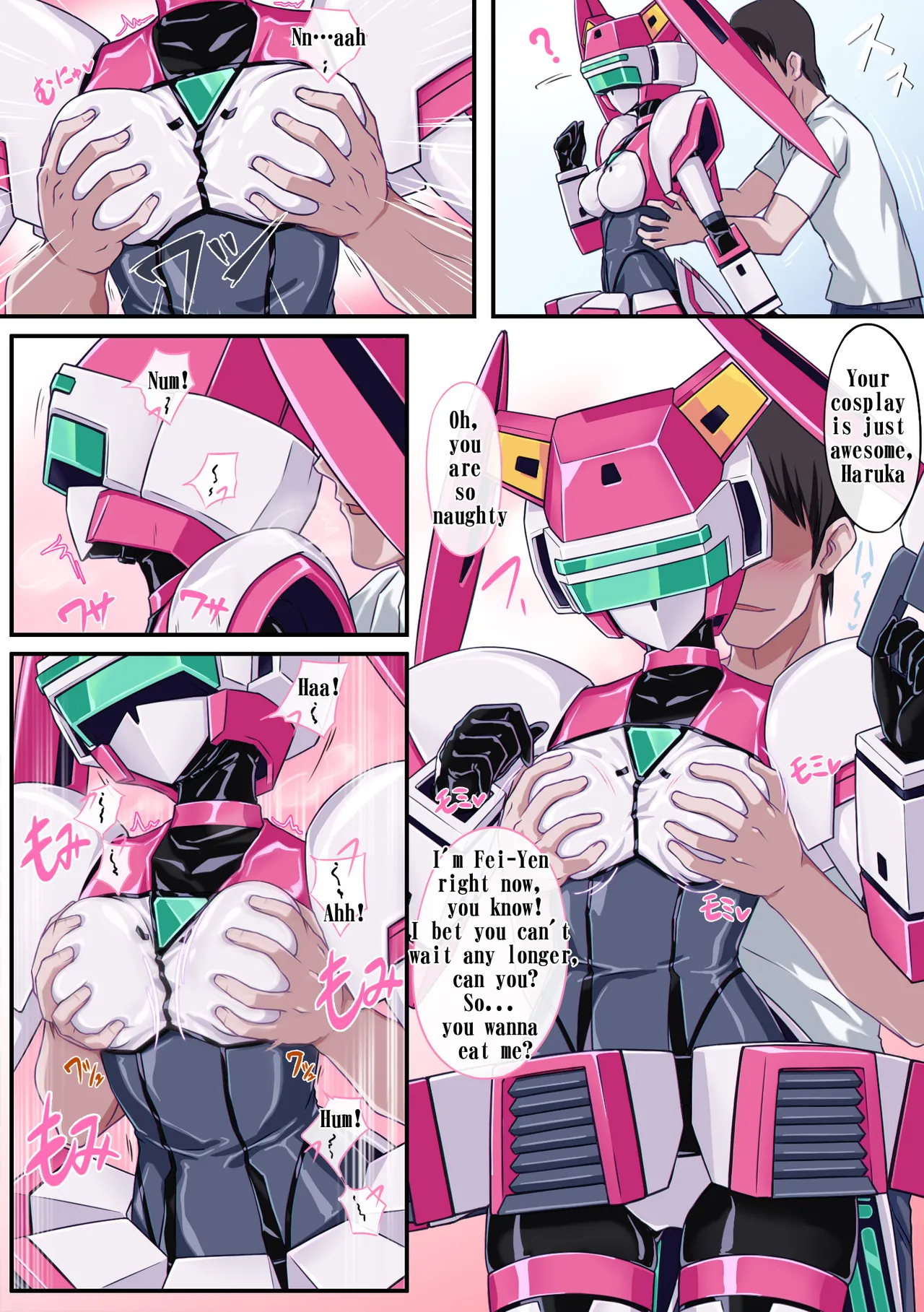 [Ribimura (りびむら)]Fei's costume costume sex play(English Version) Page 5