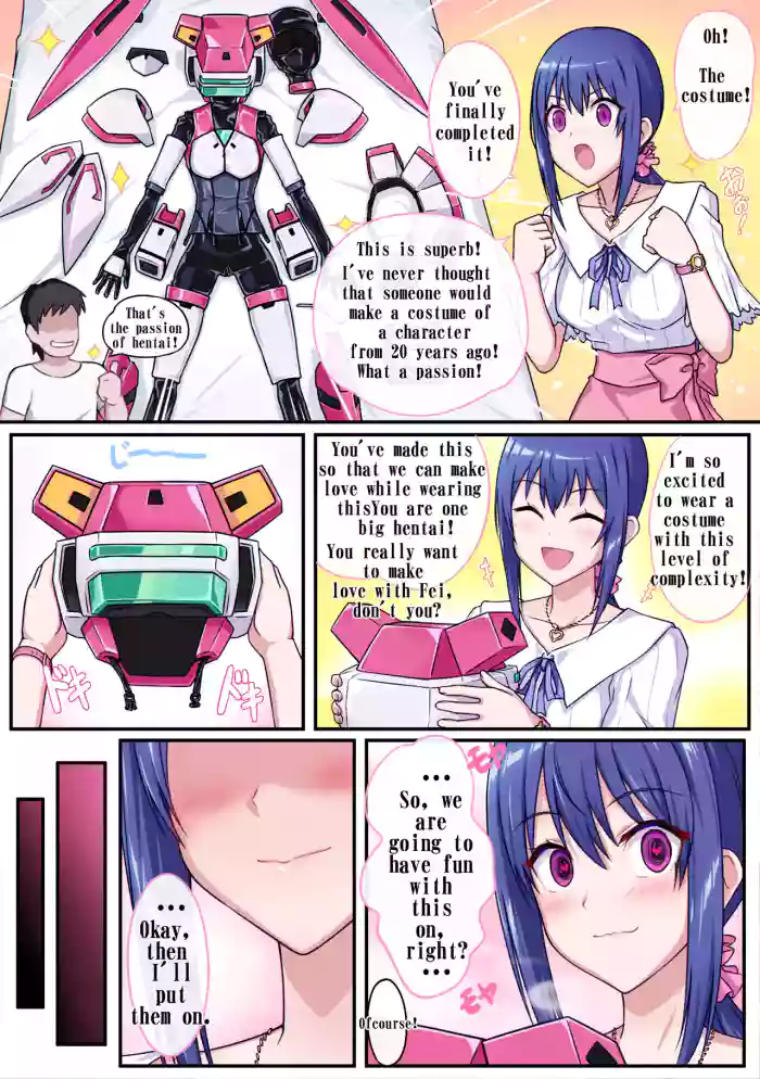[Ribimura (りびむら)]Fei's costume costume sex play(English Version)