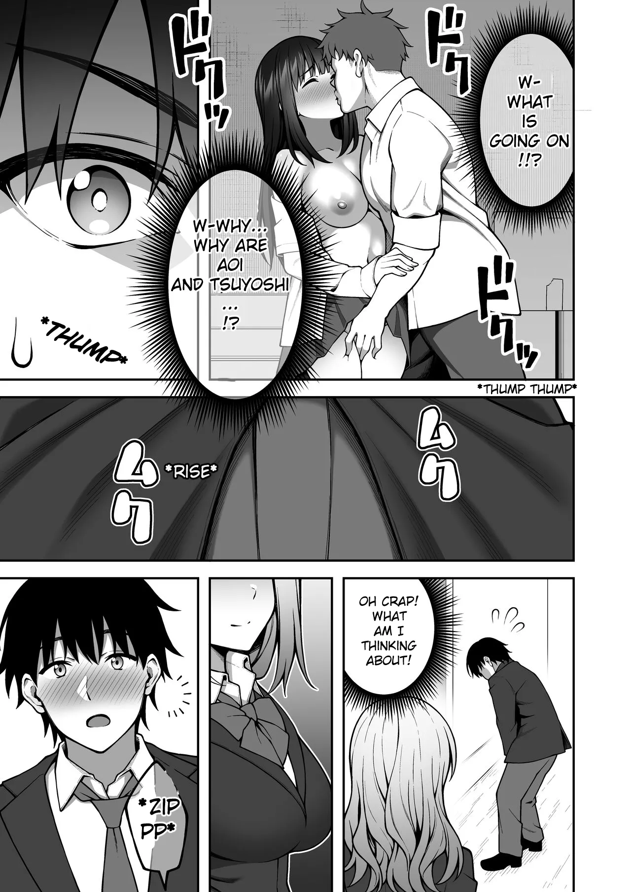 [RefRevo Comic (INAGITA)]Onaji Group no YouCha Yarichin ni Nakaii Onna-tachi o Kuwareru InCha no Boku[English][NTRchives] Page 10