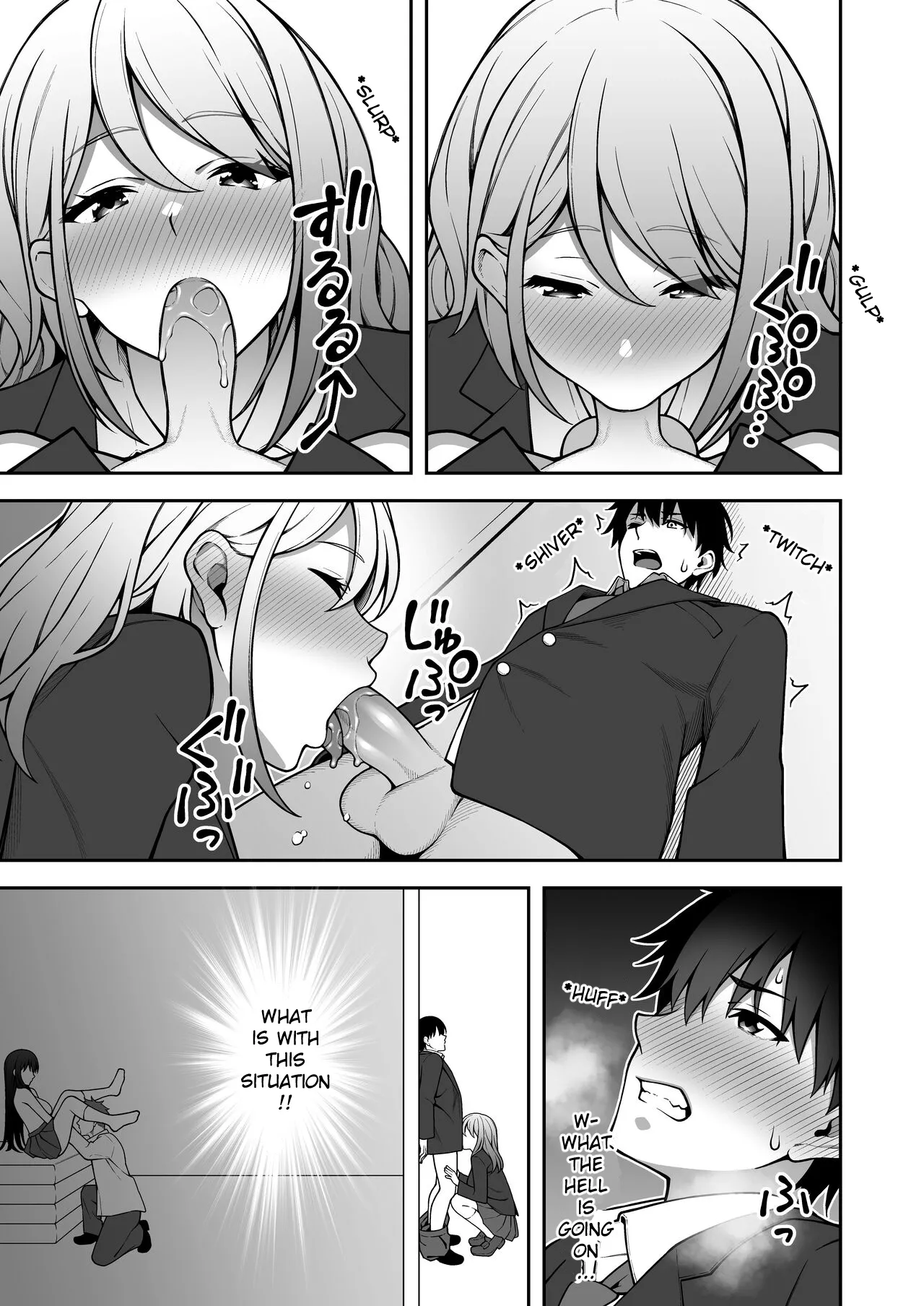 [RefRevo Comic (INAGITA)]Onaji Group no YouCha Yarichin ni Nakaii Onna-tachi o Kuwareru InCha no Boku[English][NTRchives] Page 12
