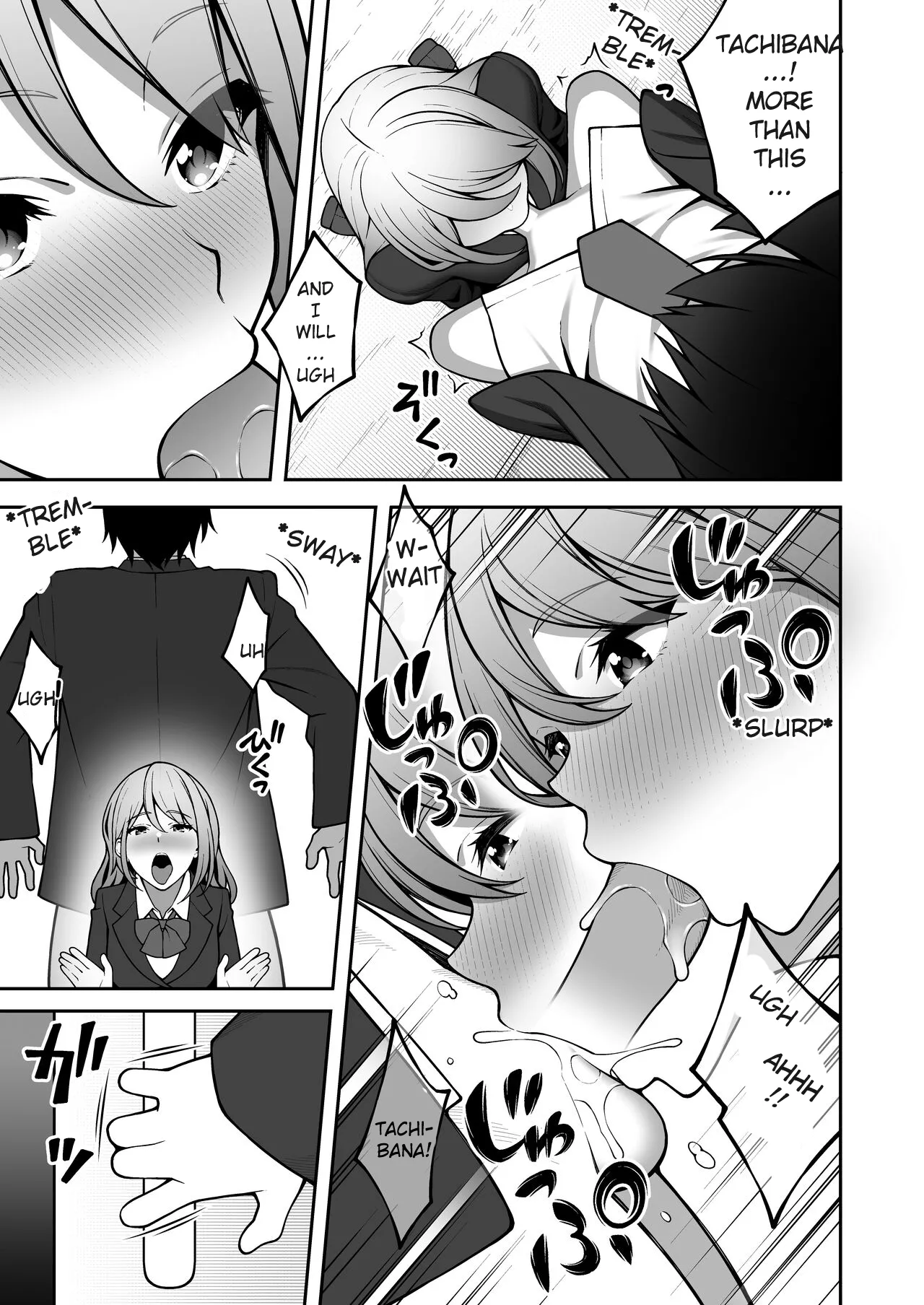 [RefRevo Comic (INAGITA)]Onaji Group no YouCha Yarichin ni Nakaii Onna-tachi o Kuwareru InCha no Boku[English][NTRchives] Page 14
