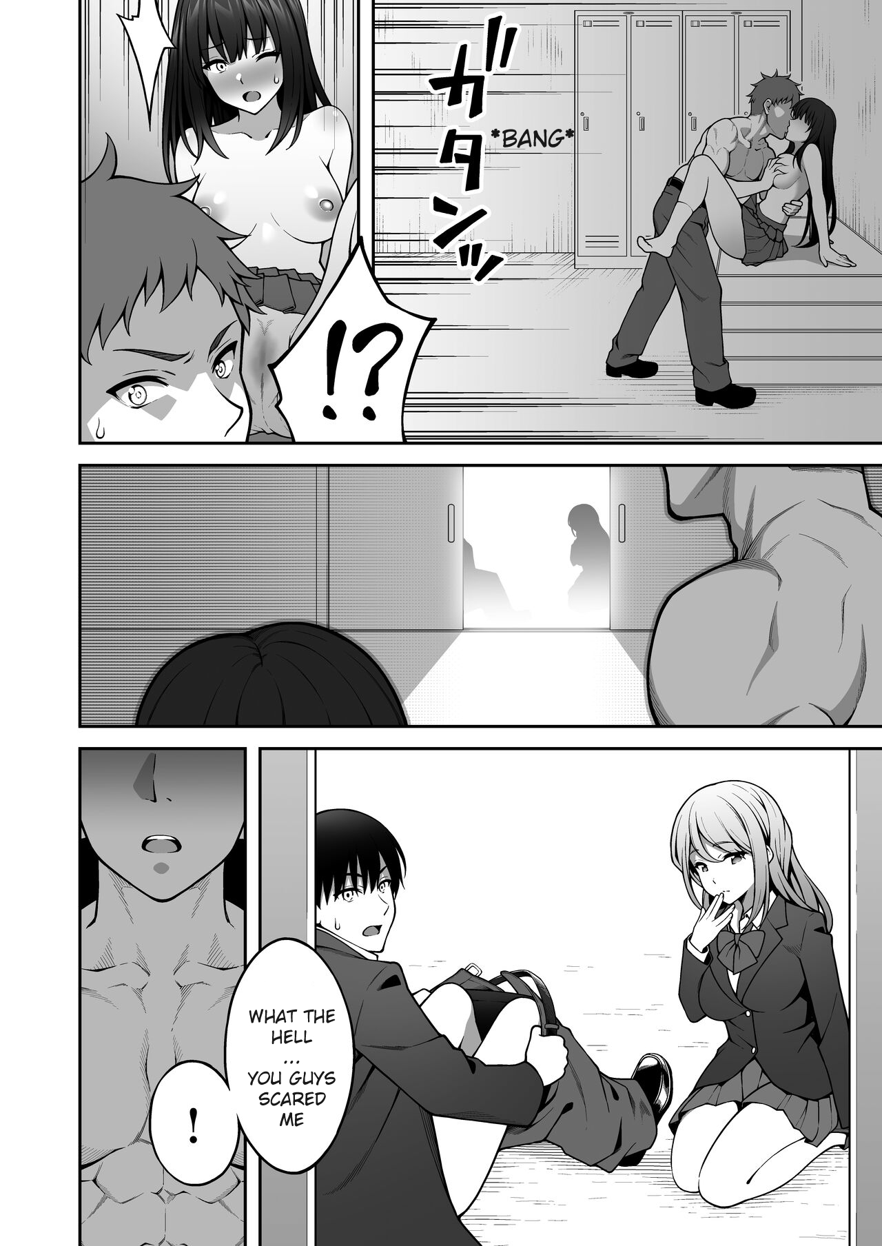[RefRevo Comic (INAGITA)]Onaji Group no YouCha Yarichin ni Nakaii Onna-tachi o Kuwareru InCha no Boku[English][NTRchives] Page 15