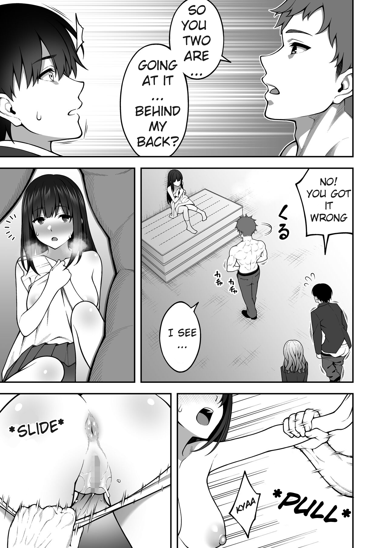 [RefRevo Comic (INAGITA)]Onaji Group no YouCha Yarichin ni Nakaii Onna-tachi o Kuwareru InCha no Boku[English][NTRchives] Page 16