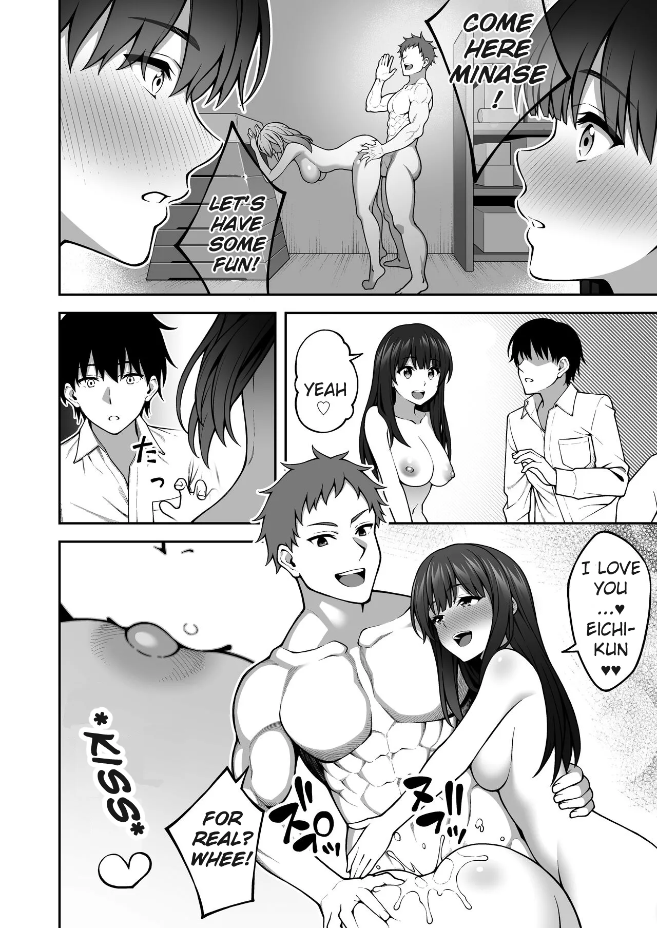 [RefRevo Comic (INAGITA)]Onaji Group no YouCha Yarichin ni Nakaii Onna-tachi o Kuwareru InCha no Boku[English][NTRchives] Page 29