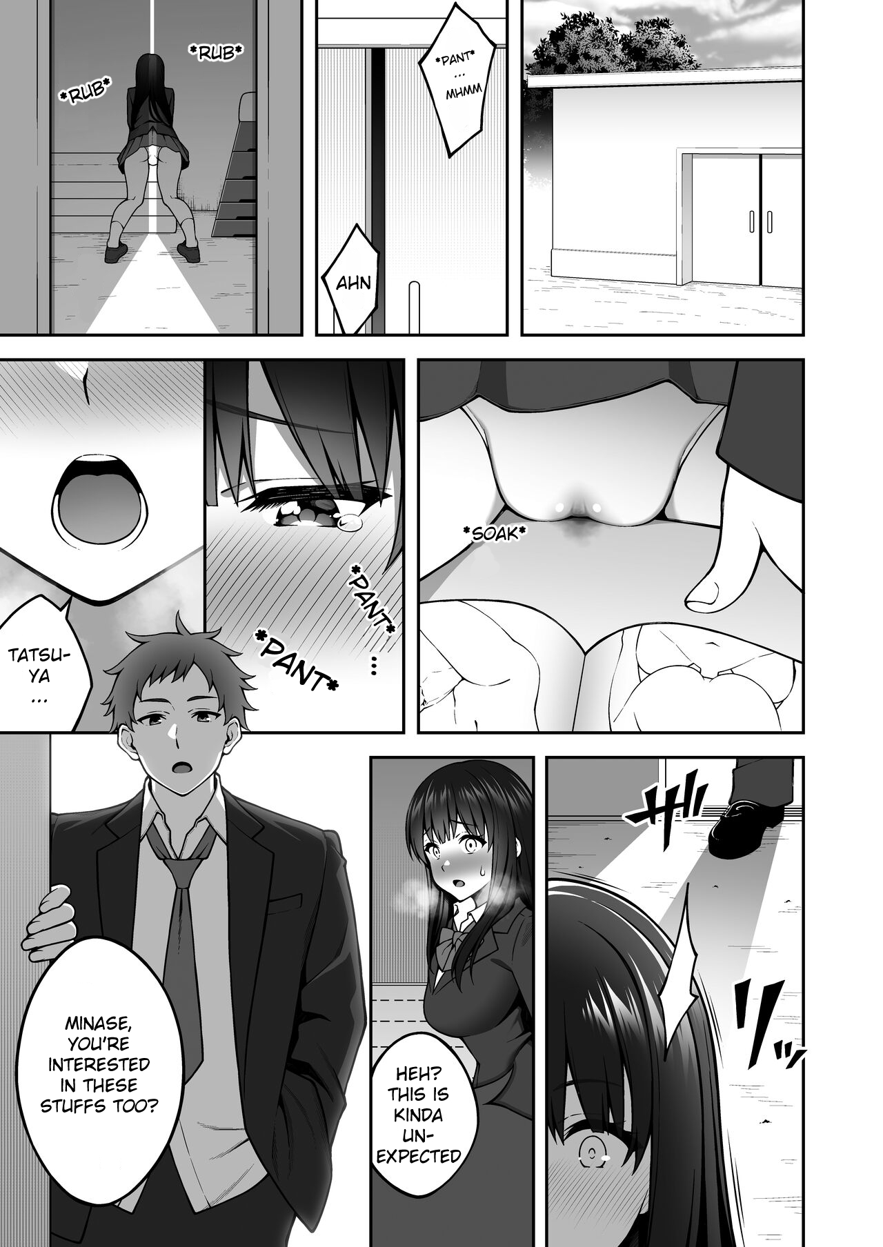 [RefRevo Comic (INAGITA)]Onaji Group no YouCha Yarichin ni Nakaii Onna-tachi o Kuwareru InCha no Boku[English][NTRchives] Page 6