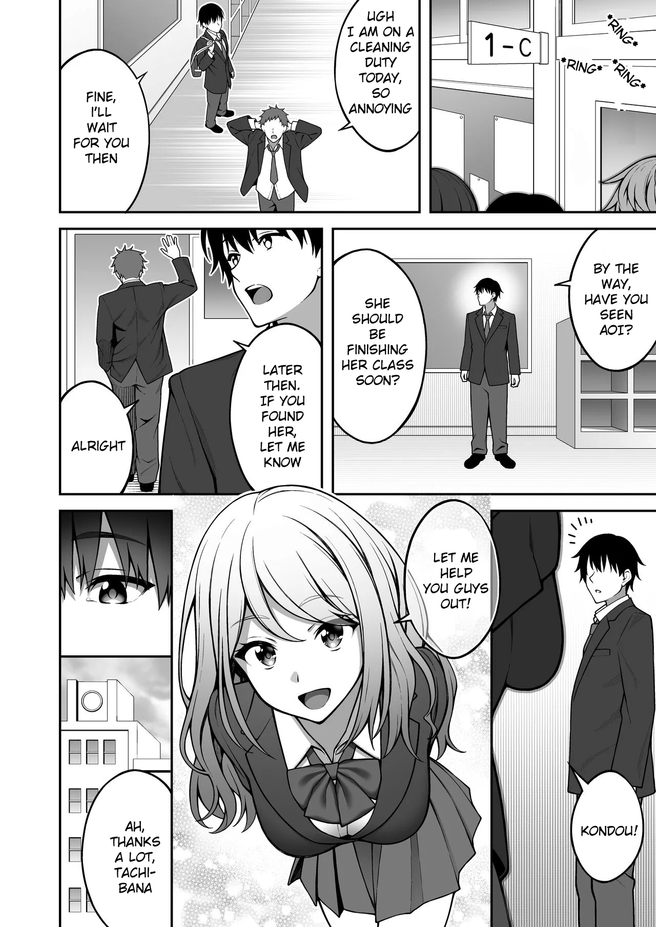 [RefRevo Comic (INAGITA)]Onaji Group no YouCha Yarichin ni Nakaii Onna-tachi o Kuwareru InCha no Boku[English][NTRchives] Page 7