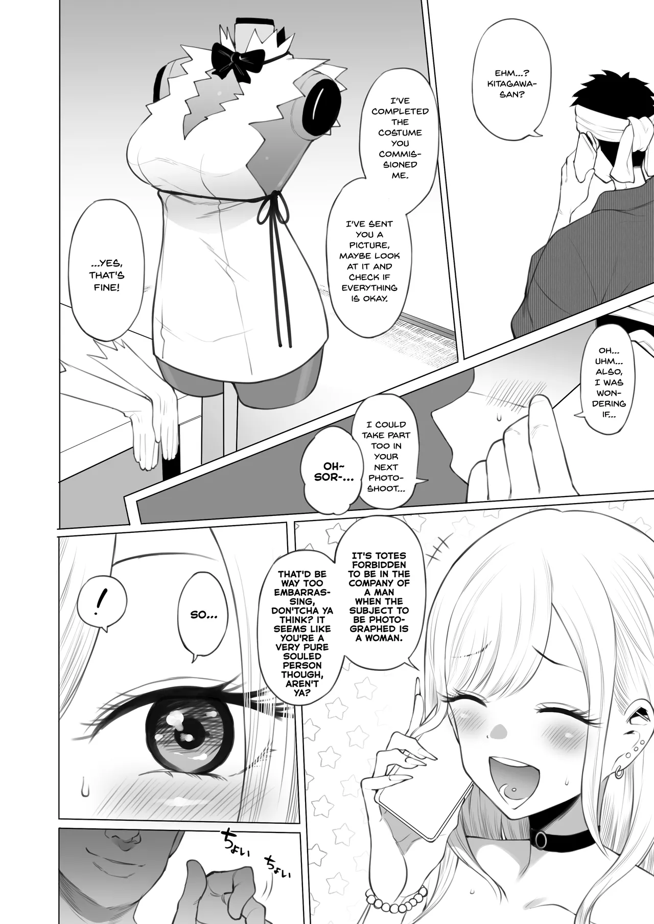 [Terasu MC]Kitagawa Marin NTR Mini Manga(10P) (Sono Bisque Doll wa Koi ni Suru) [English] [MASCIAlla] [Decensored] Page 1