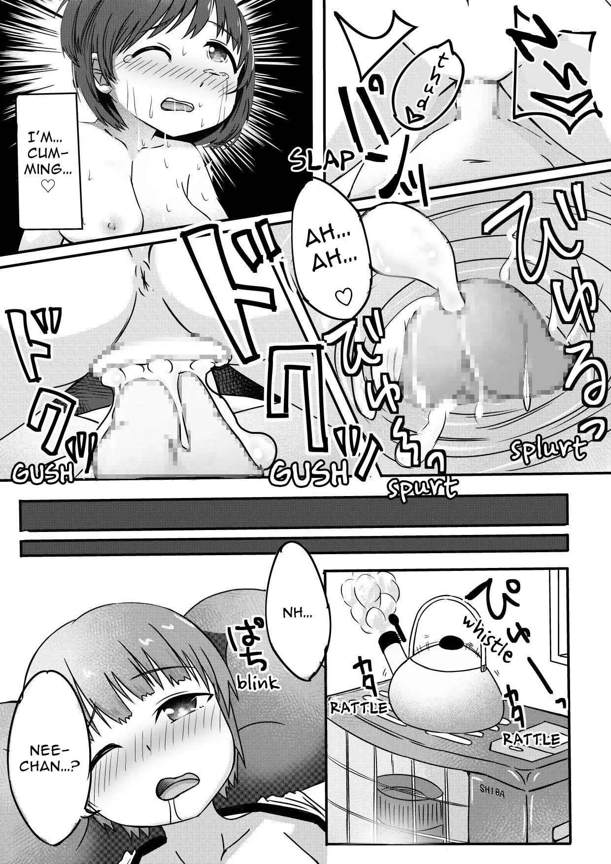 [Shiba Dog House (Inuo)]Otouto-chan o Kusuri de Nemurasete Okashite mita. | I Drugged & Fucked My Brother.[English] [Sleepy Works] Page 11