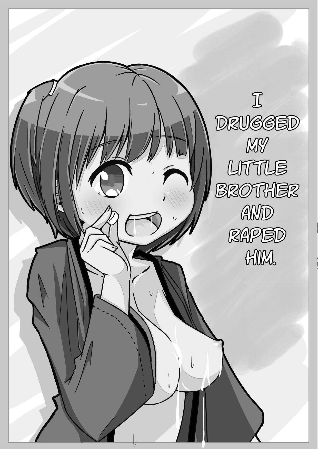 [Shiba Dog House (Inuo)]Otouto-chan o Kusuri de Nemurasete Okashite mita. | I Drugged & Fucked My Brother.[English] [Sleepy Works] Page 2