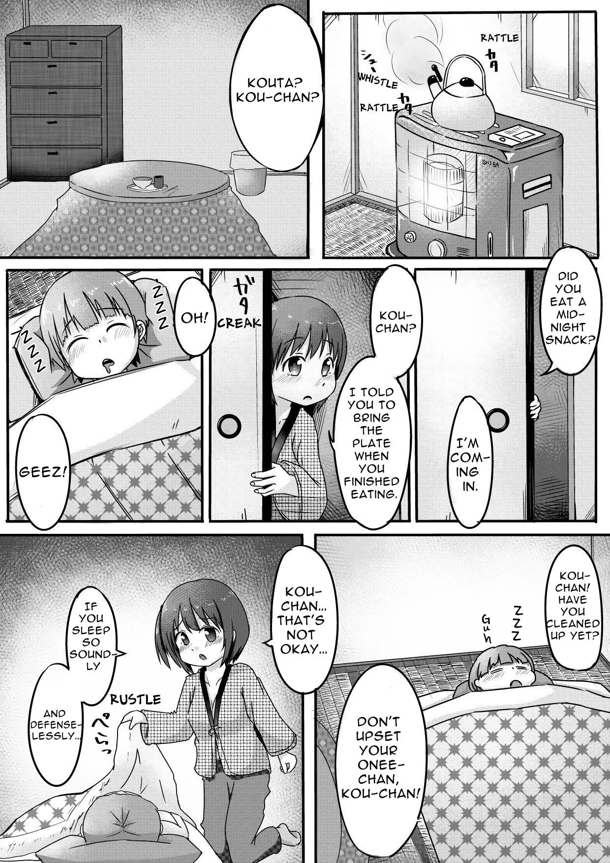 [Shiba Dog House (Inuo)]Otouto-chan o Kusuri de Nemurasete Okashite mita. | I Drugged & Fucked My Brother.[English] [Sleepy Works] Page 3