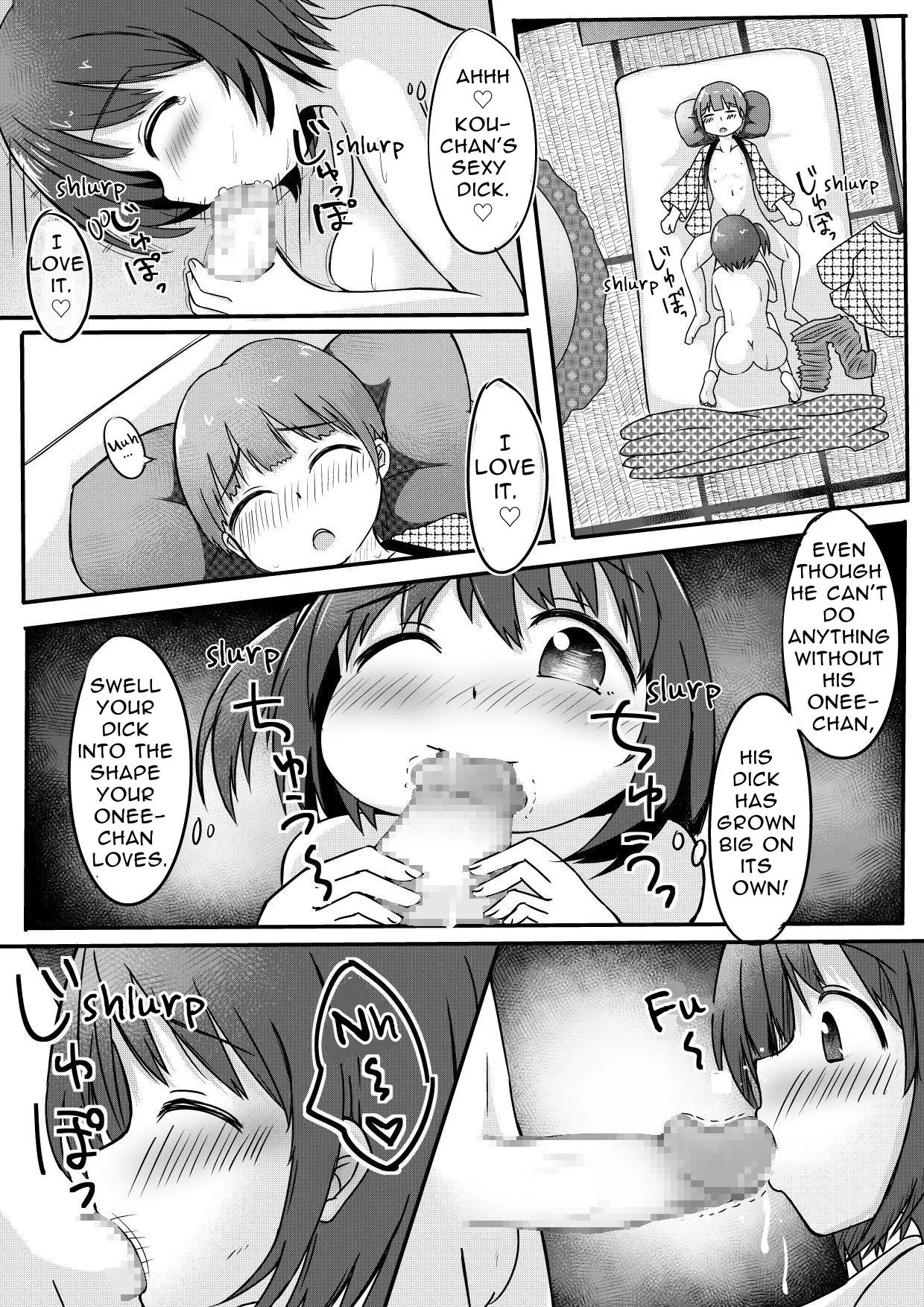 [Shiba Dog House (Inuo)]Otouto-chan o Kusuri de Nemurasete Okashite mita. | I Drugged & Fucked My Brother.[English] [Sleepy Works] Page 6