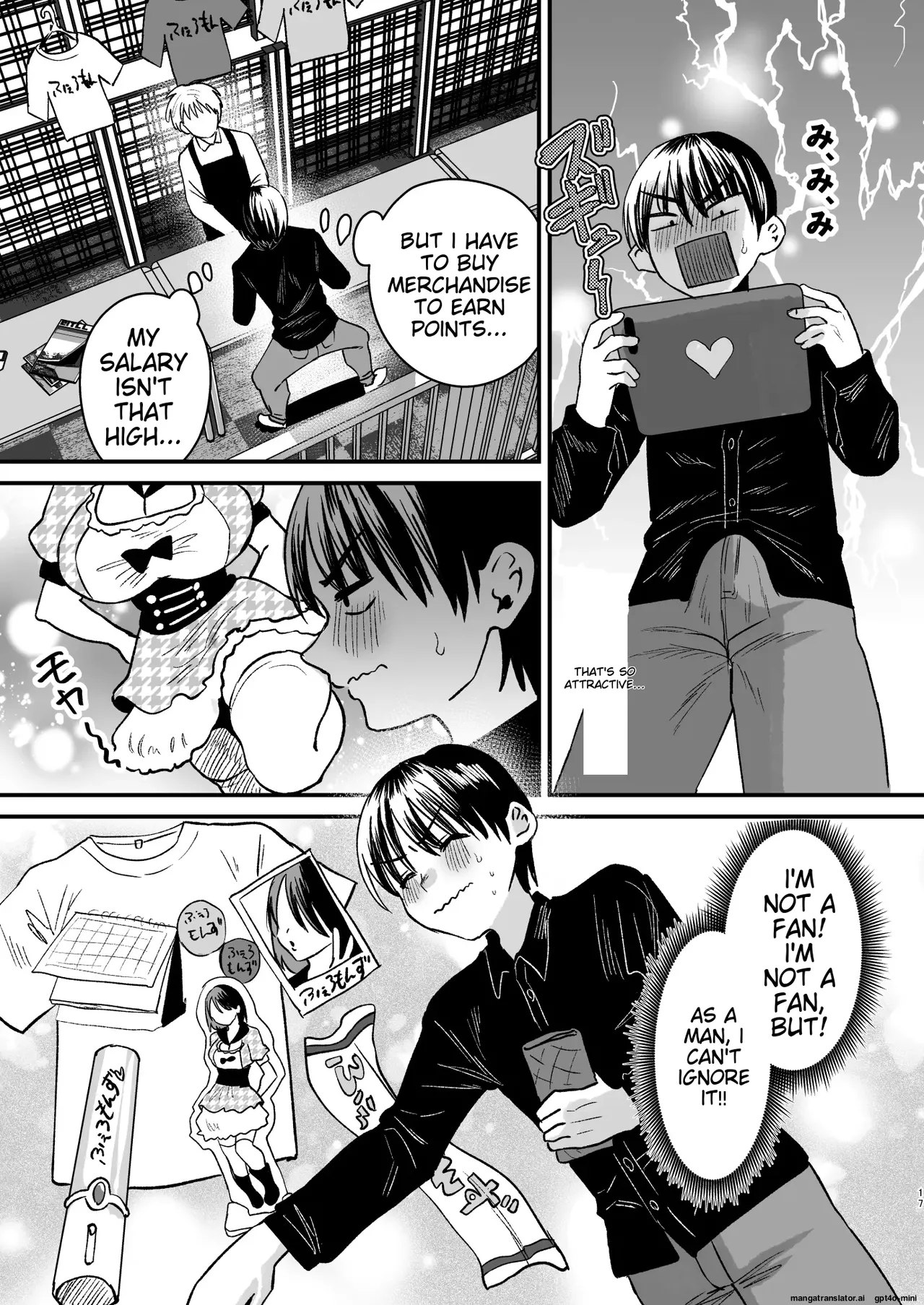 [Sister Mytory (Miginohito Mitsuru)]Mazo wa Ose! ~Mazo Fan Darake no Idol-sama~[English] [Digital] Page 16