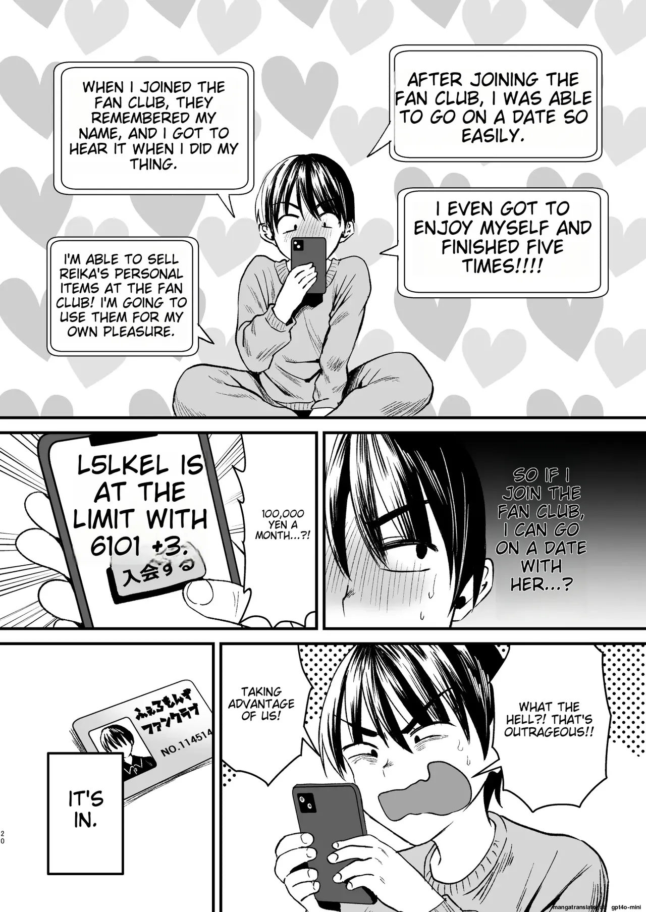[Sister Mytory (Miginohito Mitsuru)]Mazo wa Ose! ~Mazo Fan Darake no Idol-sama~[English] [Digital] Page 19