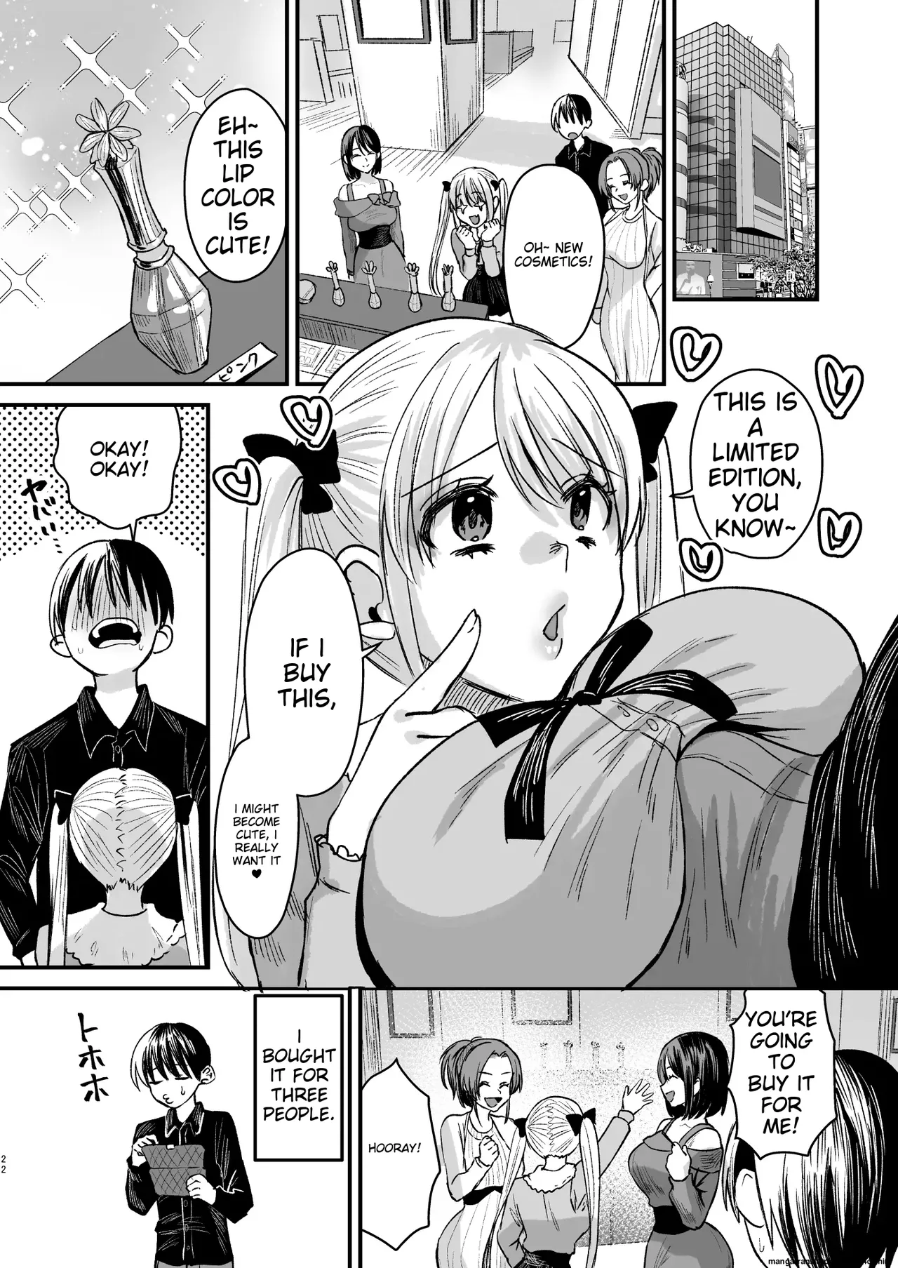 [Sister Mytory (Miginohito Mitsuru)]Mazo wa Ose! ~Mazo Fan Darake no Idol-sama~[English] [Digital] Page 21