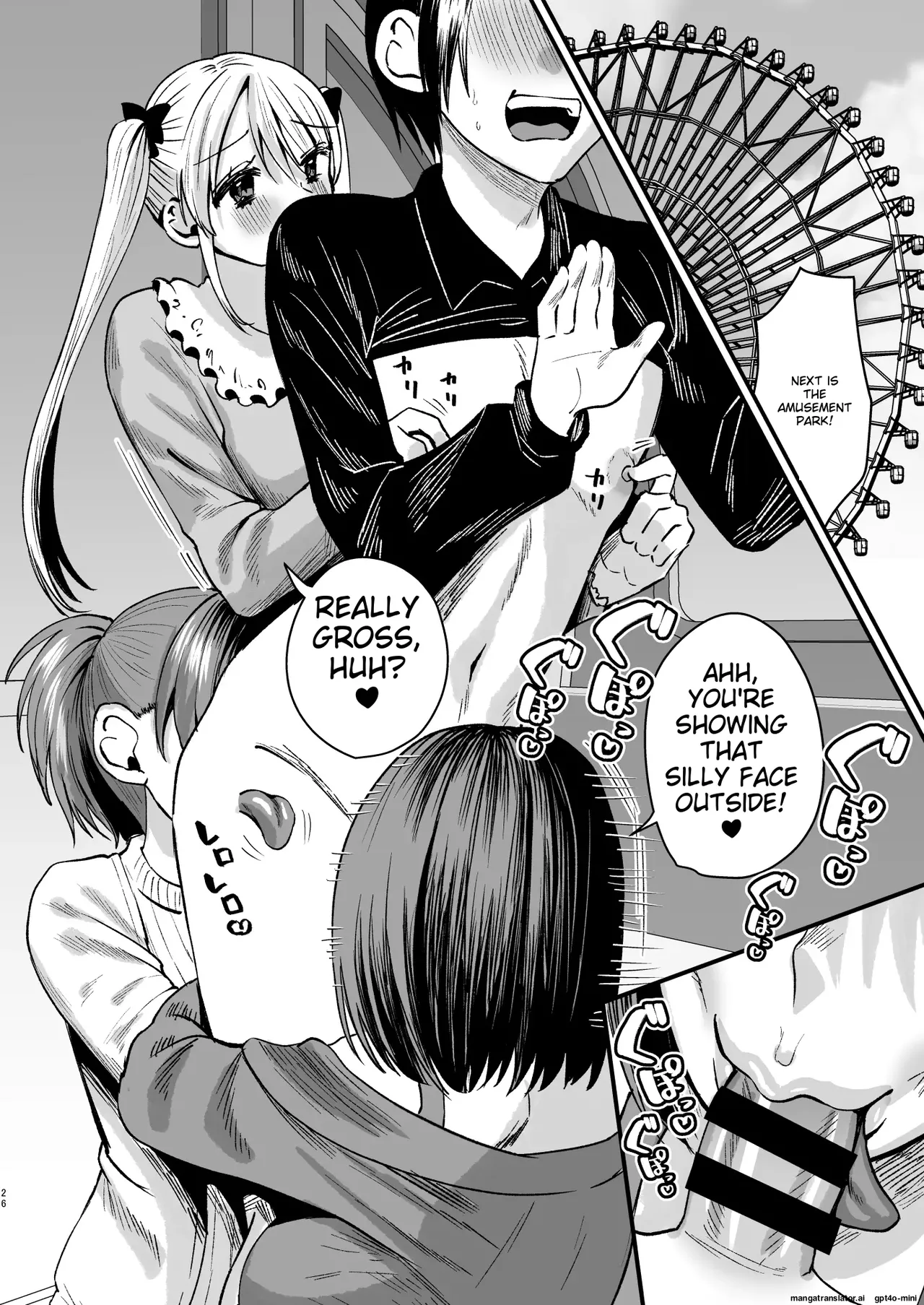 [Sister Mytory (Miginohito Mitsuru)]Mazo wa Ose! ~Mazo Fan Darake no Idol-sama~[English] [Digital] Page 25