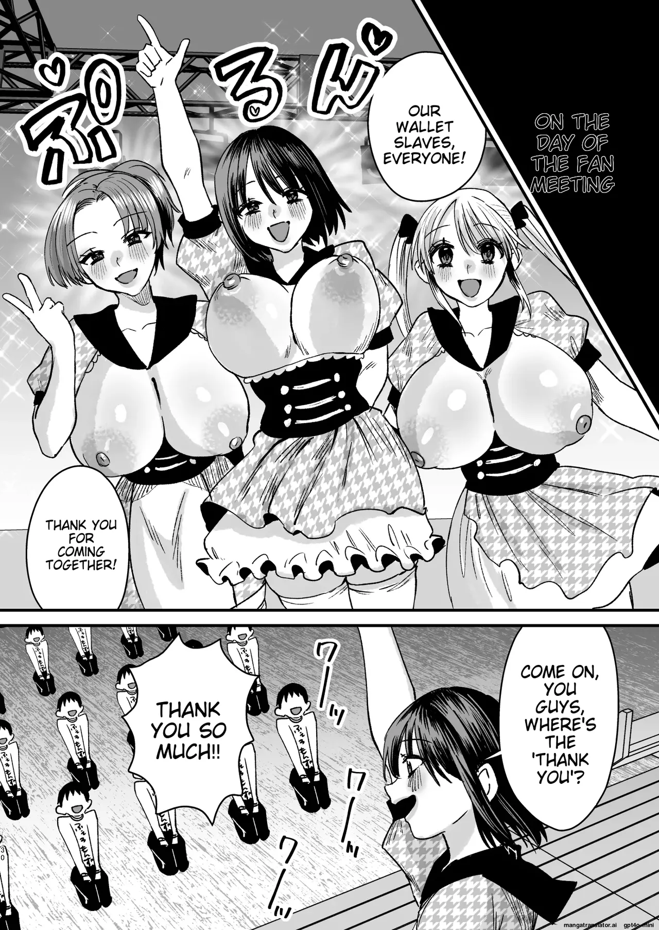 [Sister Mytory (Miginohito Mitsuru)]Mazo wa Ose! ~Mazo Fan Darake no Idol-sama~[English] [Digital] Page 29