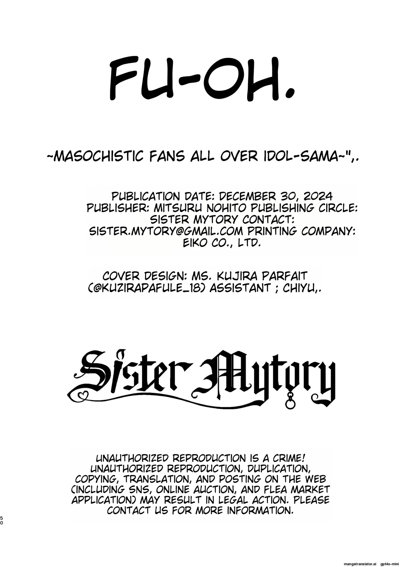 [Sister Mytory (Miginohito Mitsuru)]Mazo wa Ose! ~Mazo Fan Darake no Idol-sama~[English] [Digital] Page 49