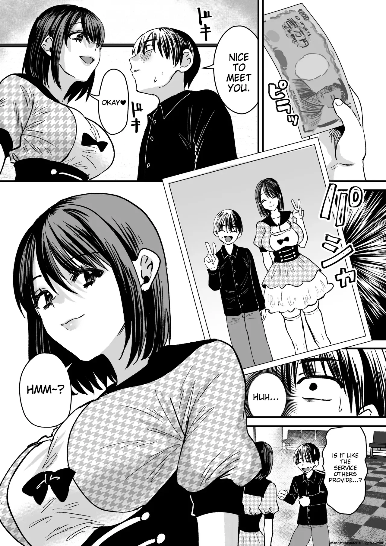 [Sister Mytory (Miginohito Mitsuru)]Mazo wa Ose! ~Mazo Fan Darake no Idol-sama~[English] [Digital] Page 7