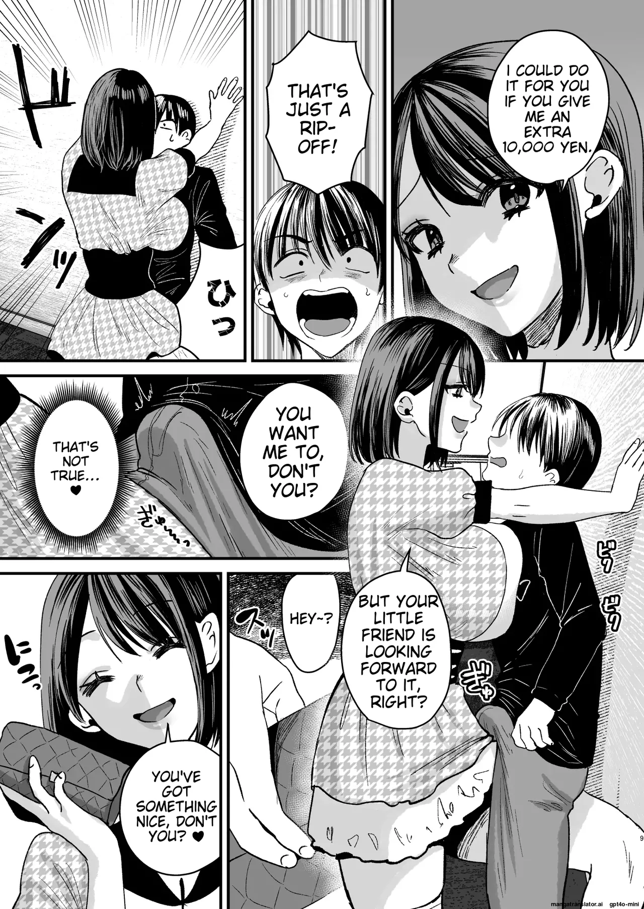 [Sister Mytory (Miginohito Mitsuru)]Mazo wa Ose! ~Mazo Fan Darake no Idol-sama~[English] [Digital] Page 8