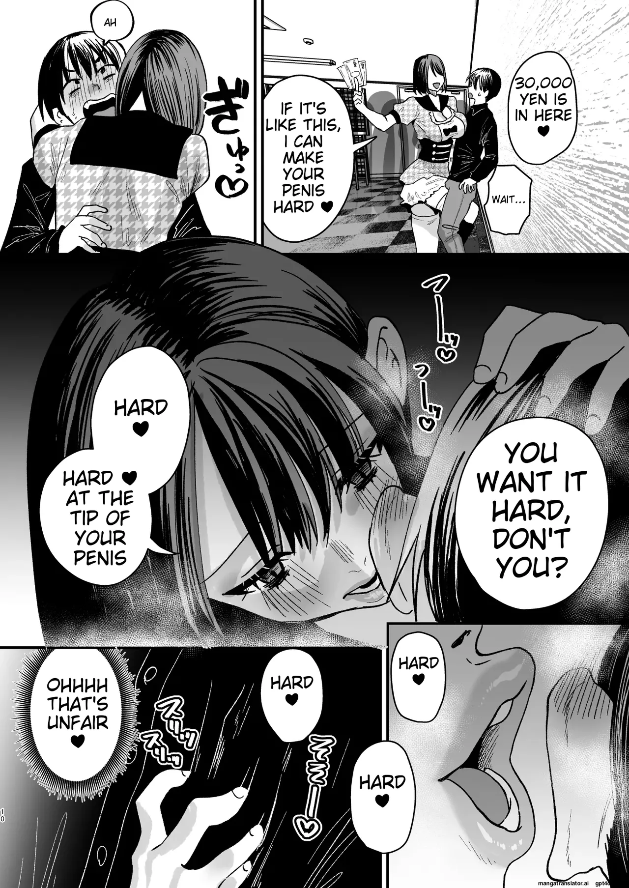 [Sister Mytory (Miginohito Mitsuru)]Mazo wa Ose! ~Mazo Fan Darake no Idol-sama~[English] [Digital] Page 9