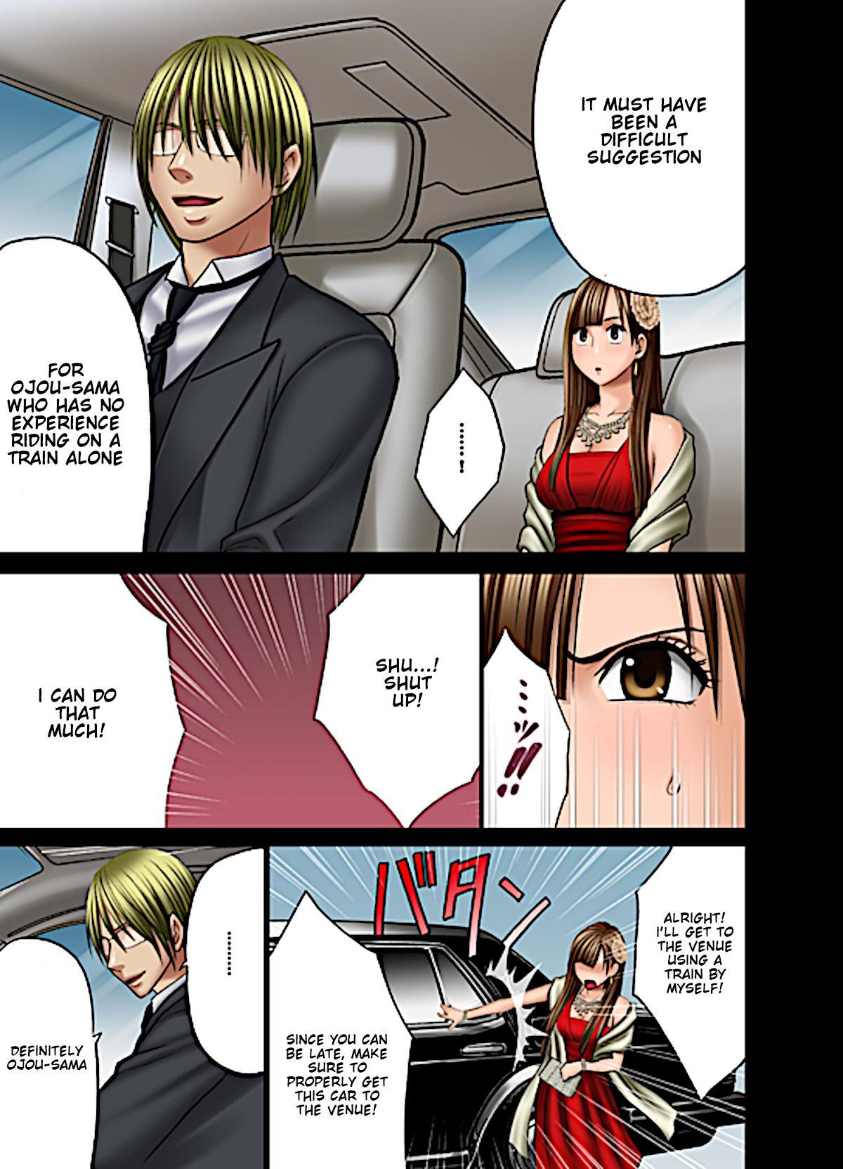 [Crimson]Muriyari Okasarete Konna ni Kanjite Shimawareru Nante... Moshikashite Ojousama wa Inran de Irasshaimasuka?[English] {HMC Translation} Page 10
