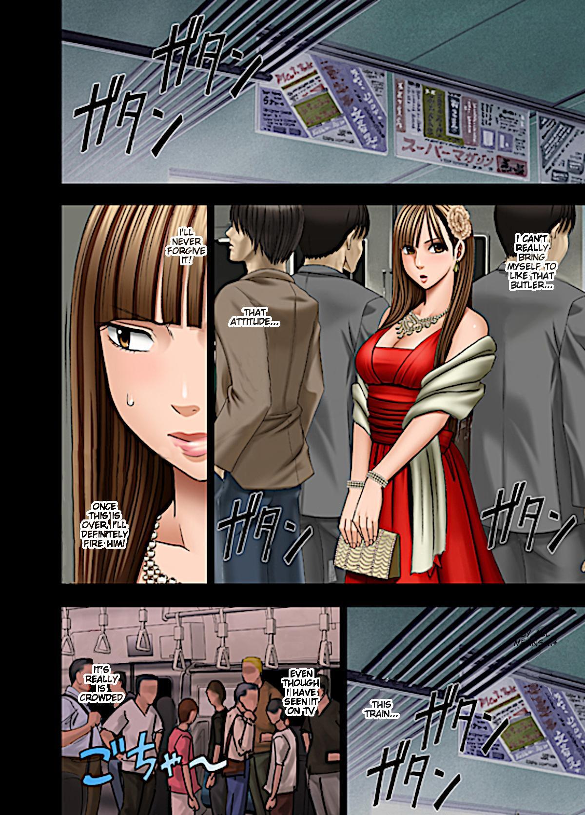 [Crimson]Muriyari Okasarete Konna ni Kanjite Shimawareru Nante... Moshikashite Ojousama wa Inran de Irasshaimasuka?[English] {HMC Translation} Page 11