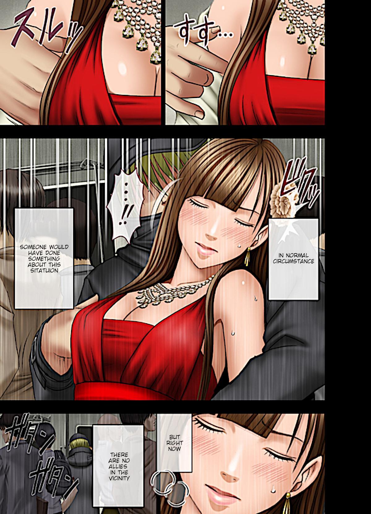 [Crimson]Muriyari Okasarete Konna ni Kanjite Shimawareru Nante... Moshikashite Ojousama wa Inran de Irasshaimasuka?[English] {HMC Translation} Page 16