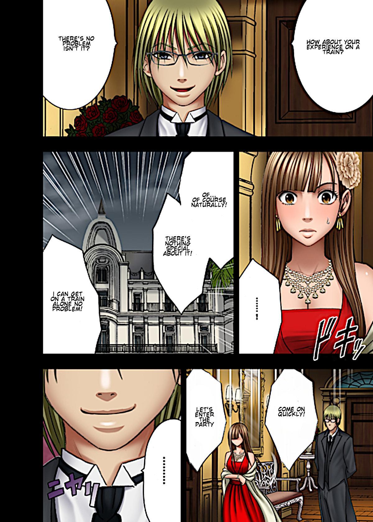 [Crimson]Muriyari Okasarete Konna ni Kanjite Shimawareru Nante... Moshikashite Ojousama wa Inran de Irasshaimasuka?[English] {HMC Translation} Page 33