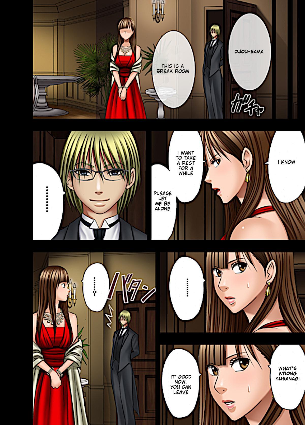 [Crimson]Muriyari Okasarete Konna ni Kanjite Shimawareru Nante... Moshikashite Ojousama wa Inran de Irasshaimasuka?[English] {HMC Translation} Page 37