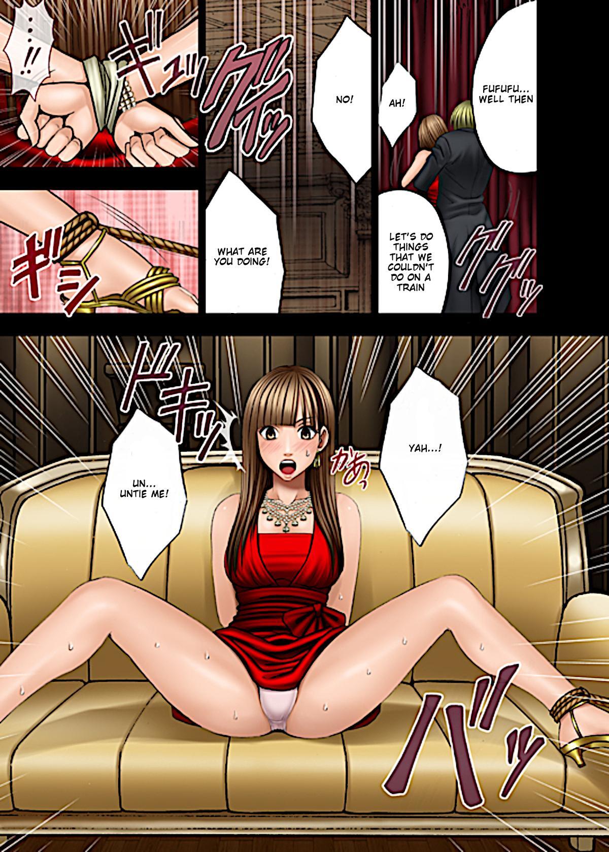 [Crimson]Muriyari Okasarete Konna ni Kanjite Shimawareru Nante... Moshikashite Ojousama wa Inran de Irasshaimasuka?[English] {HMC Translation} Page 42