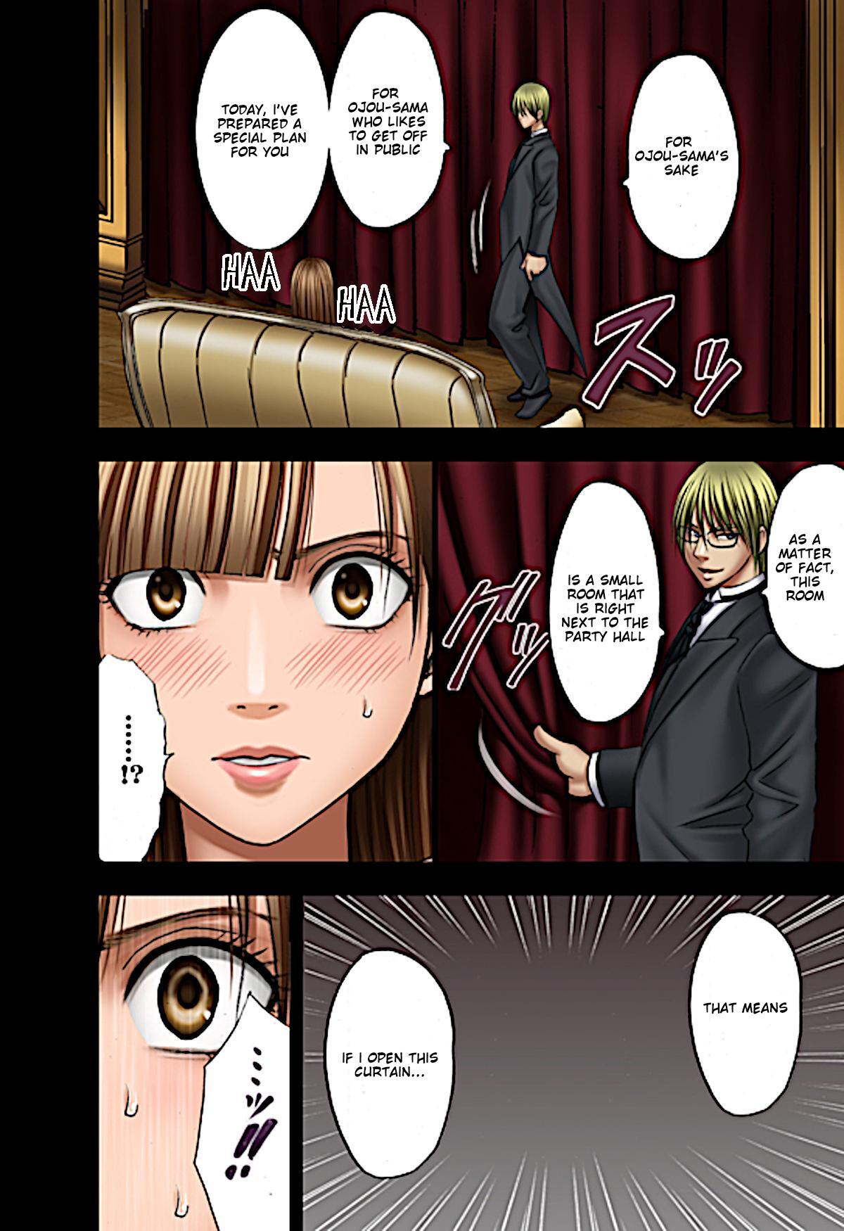 [Crimson]Muriyari Okasarete Konna ni Kanjite Shimawareru Nante... Moshikashite Ojousama wa Inran de Irasshaimasuka?[English] {HMC Translation} Page 45