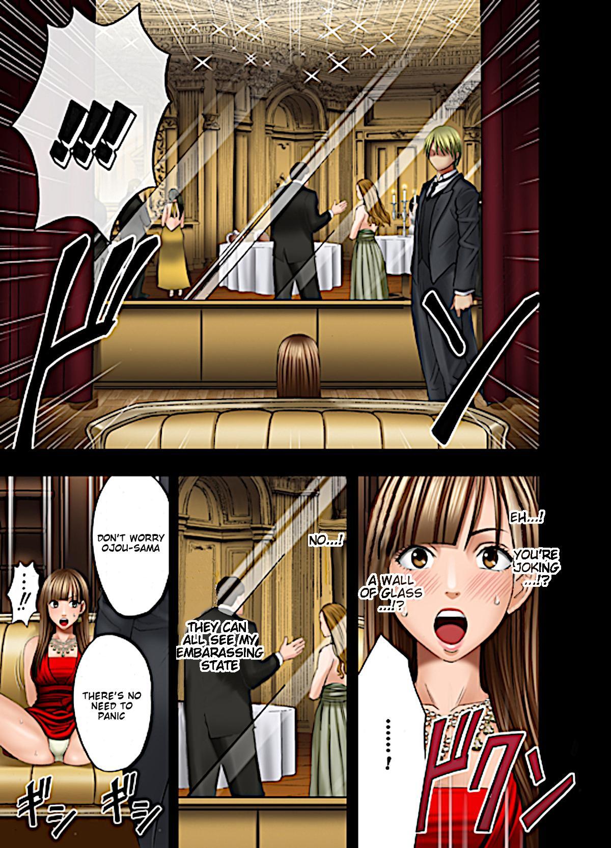 [Crimson]Muriyari Okasarete Konna ni Kanjite Shimawareru Nante... Moshikashite Ojousama wa Inran de Irasshaimasuka?[English] {HMC Translation} Page 46