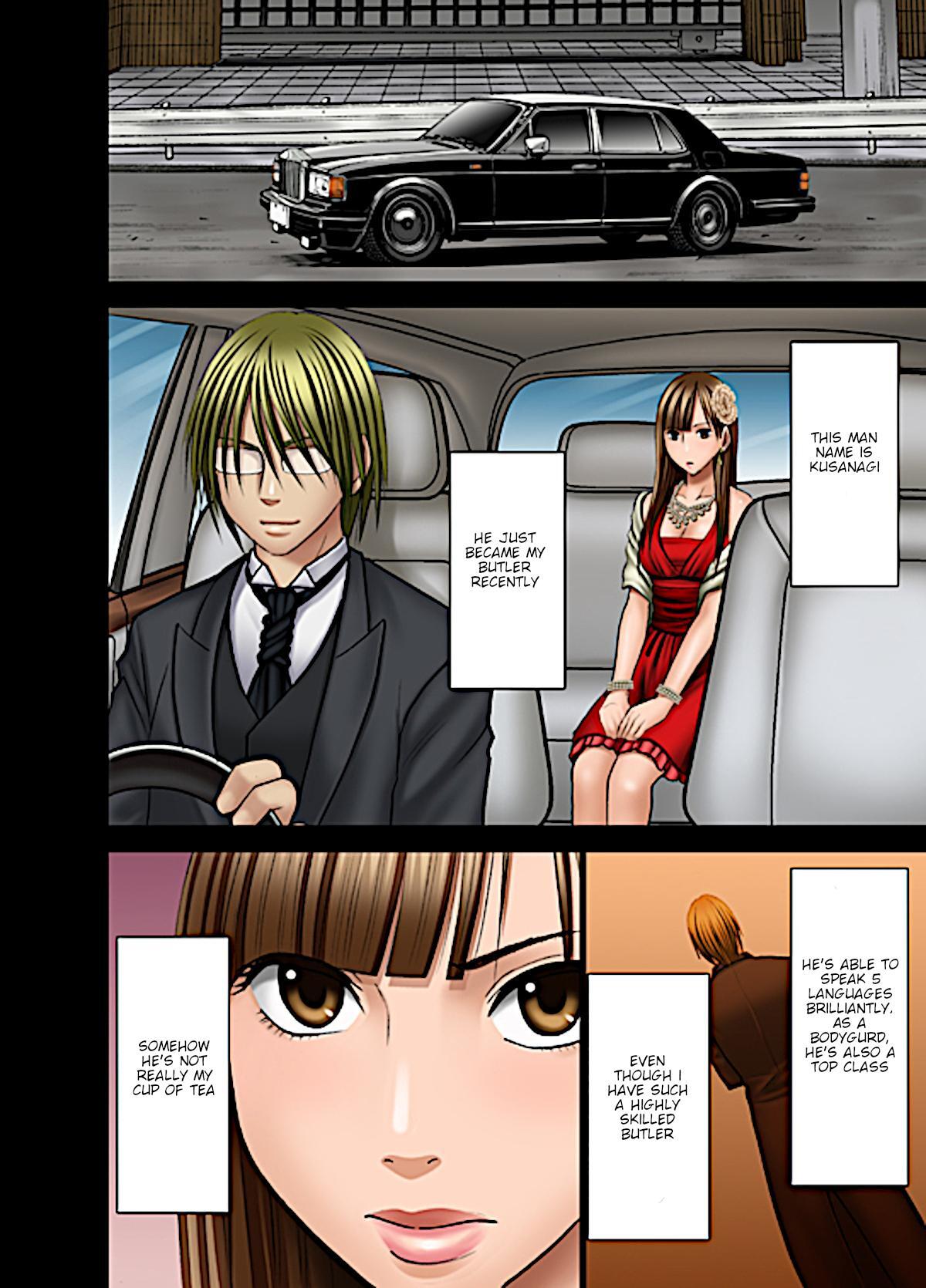 [Crimson]Muriyari Okasarete Konna ni Kanjite Shimawareru Nante... Moshikashite Ojousama wa Inran de Irasshaimasuka?[English] {HMC Translation} Page 5