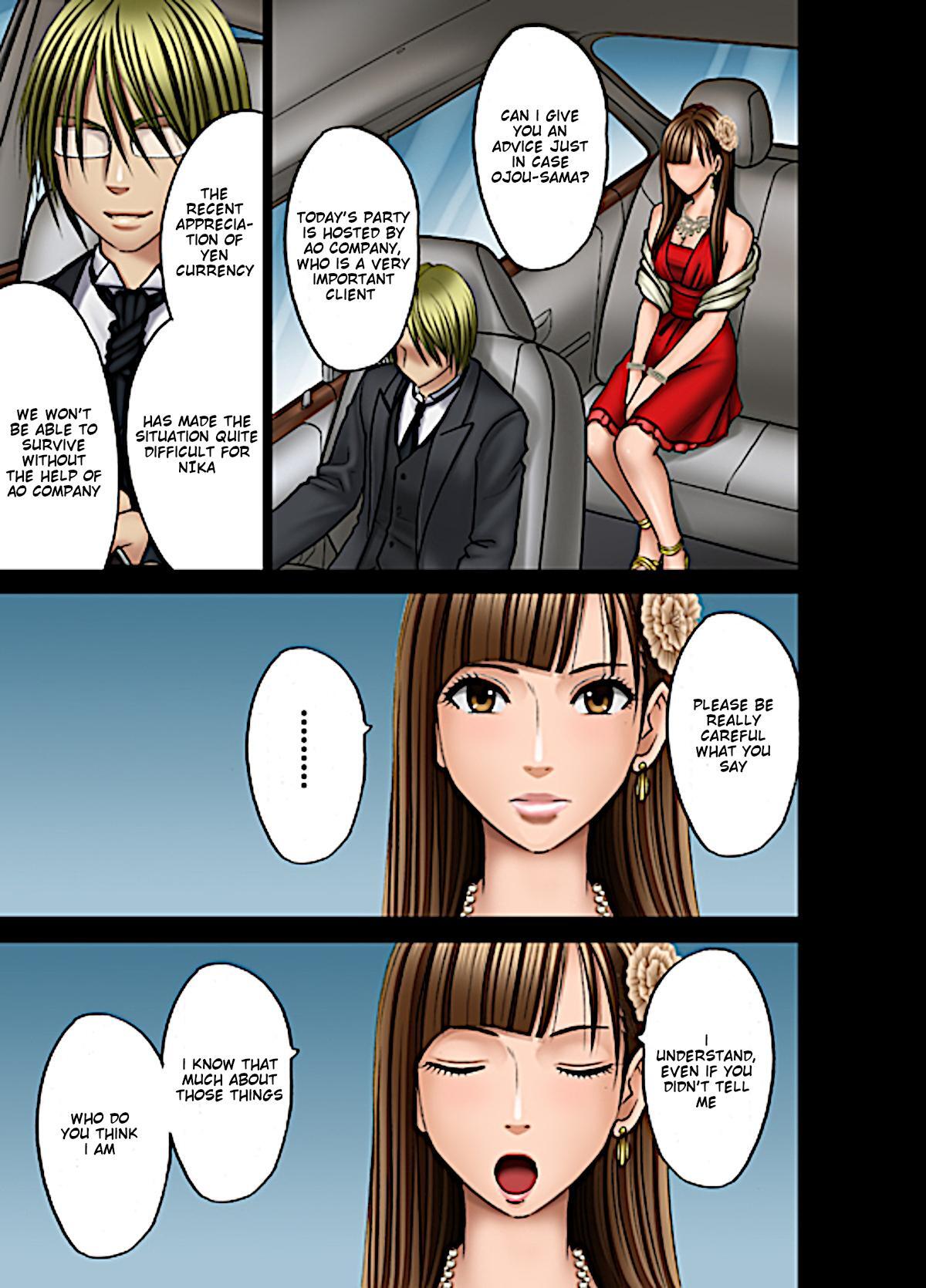 [Crimson]Muriyari Okasarete Konna ni Kanjite Shimawareru Nante... Moshikashite Ojousama wa Inran de Irasshaimasuka?[English] {HMC Translation} Page 6