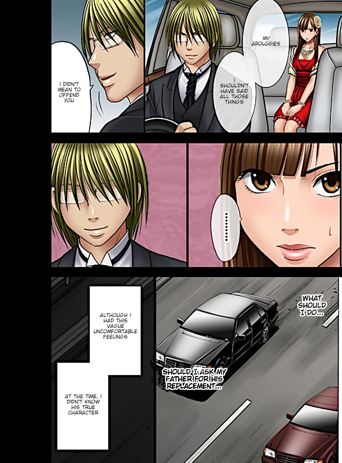 [Crimson]Muriyari Okasarete Konna ni Kanjite Shimawareru Nante... Moshikashite Ojousama wa Inran de Irasshaimasuka?[English] {HMC Translation} Page 7