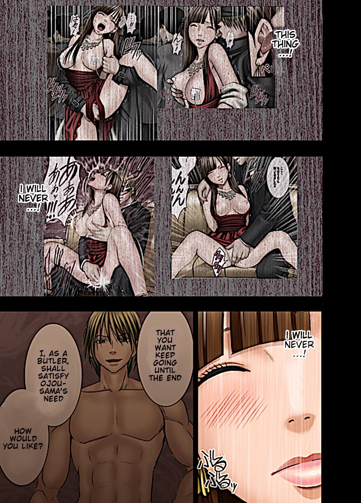 [Crimson]Muriyari Okasarete Konna ni Kanjite Shimawareru Nante... Moshikashite Ojousama wa Inran de Irasshaimasuka?[English] {HMC Translation} Page 70