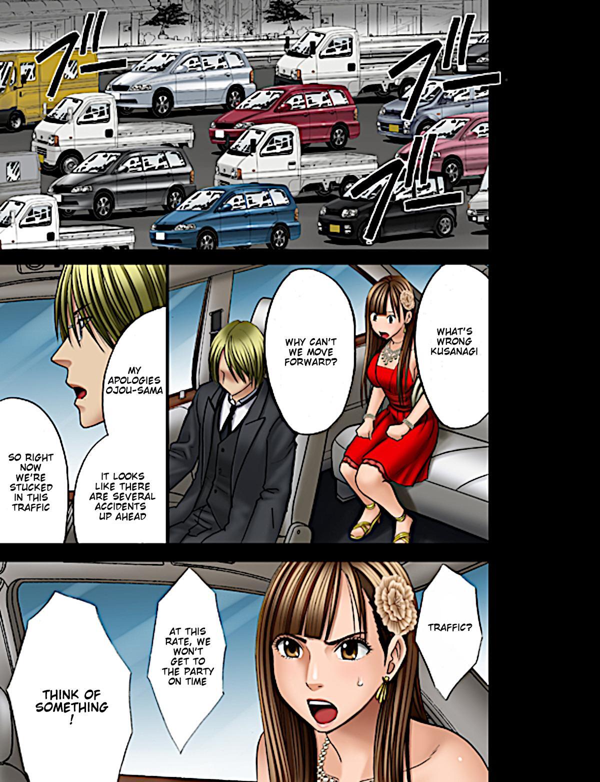 [Crimson]Muriyari Okasarete Konna ni Kanjite Shimawareru Nante... Moshikashite Ojousama wa Inran de Irasshaimasuka?[English] {HMC Translation} Page 8