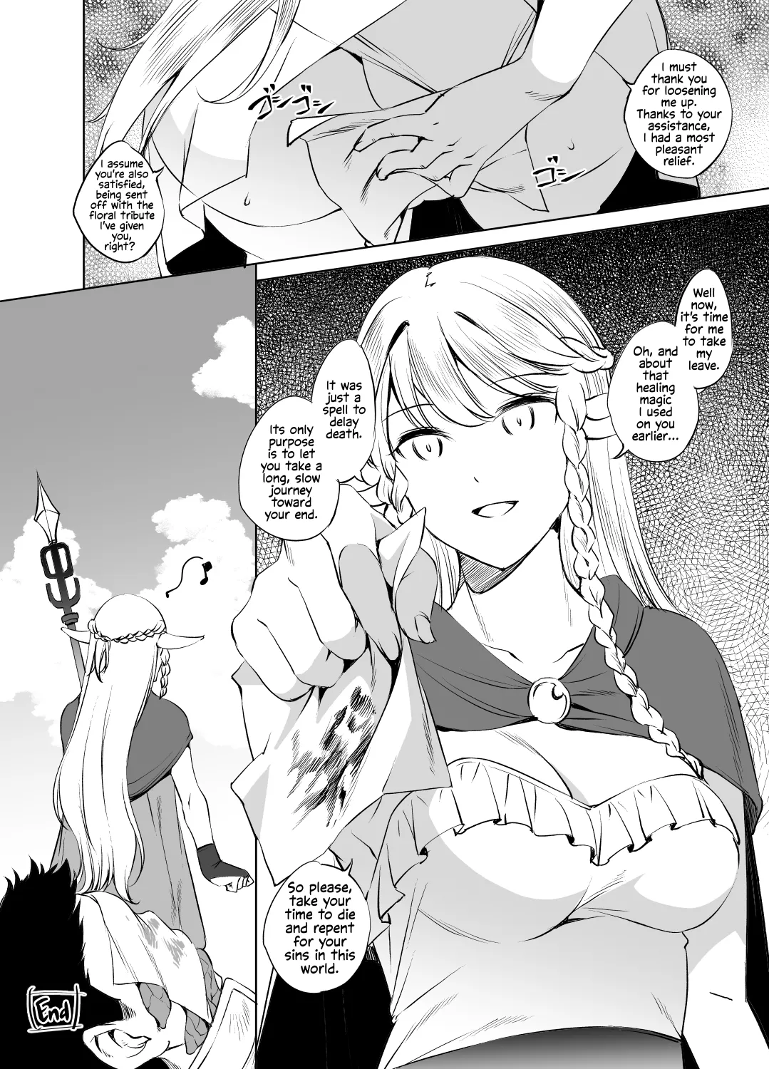 [Kawamura Tsukasa]Lady Eltolinde(Unicorn Overlord) [English] Page 10
