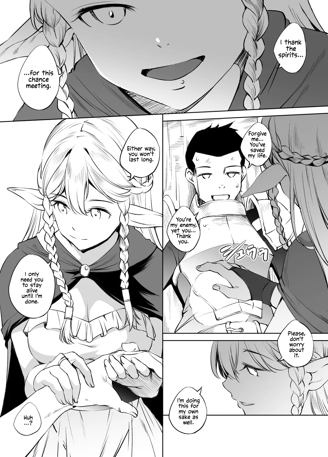 [Kawamura Tsukasa]Lady Eltolinde(Unicorn Overlord) [English] Page 3