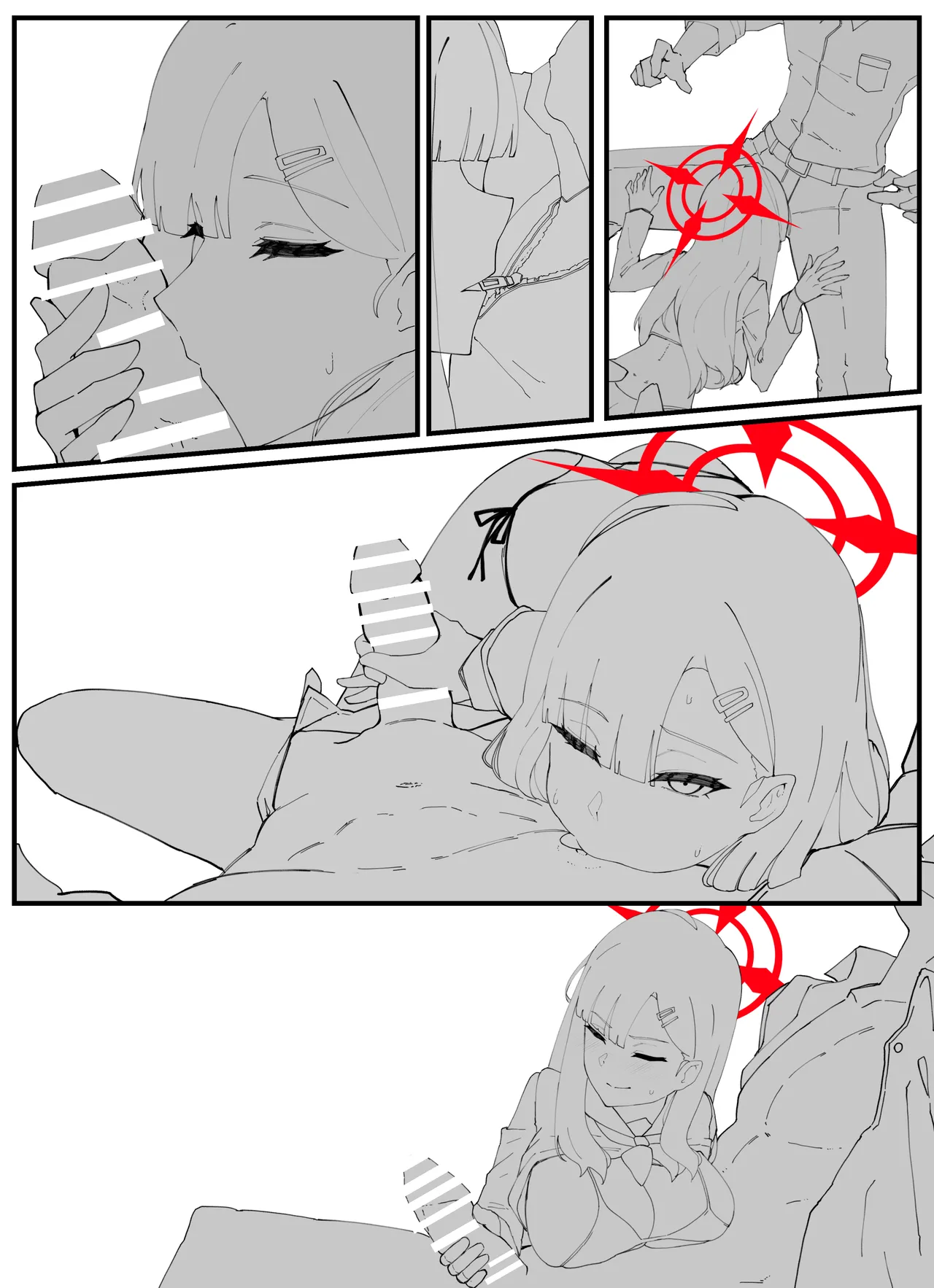 [horori]Kivotos gravure 01 Ichika(Blue Archive) [English] Page 32