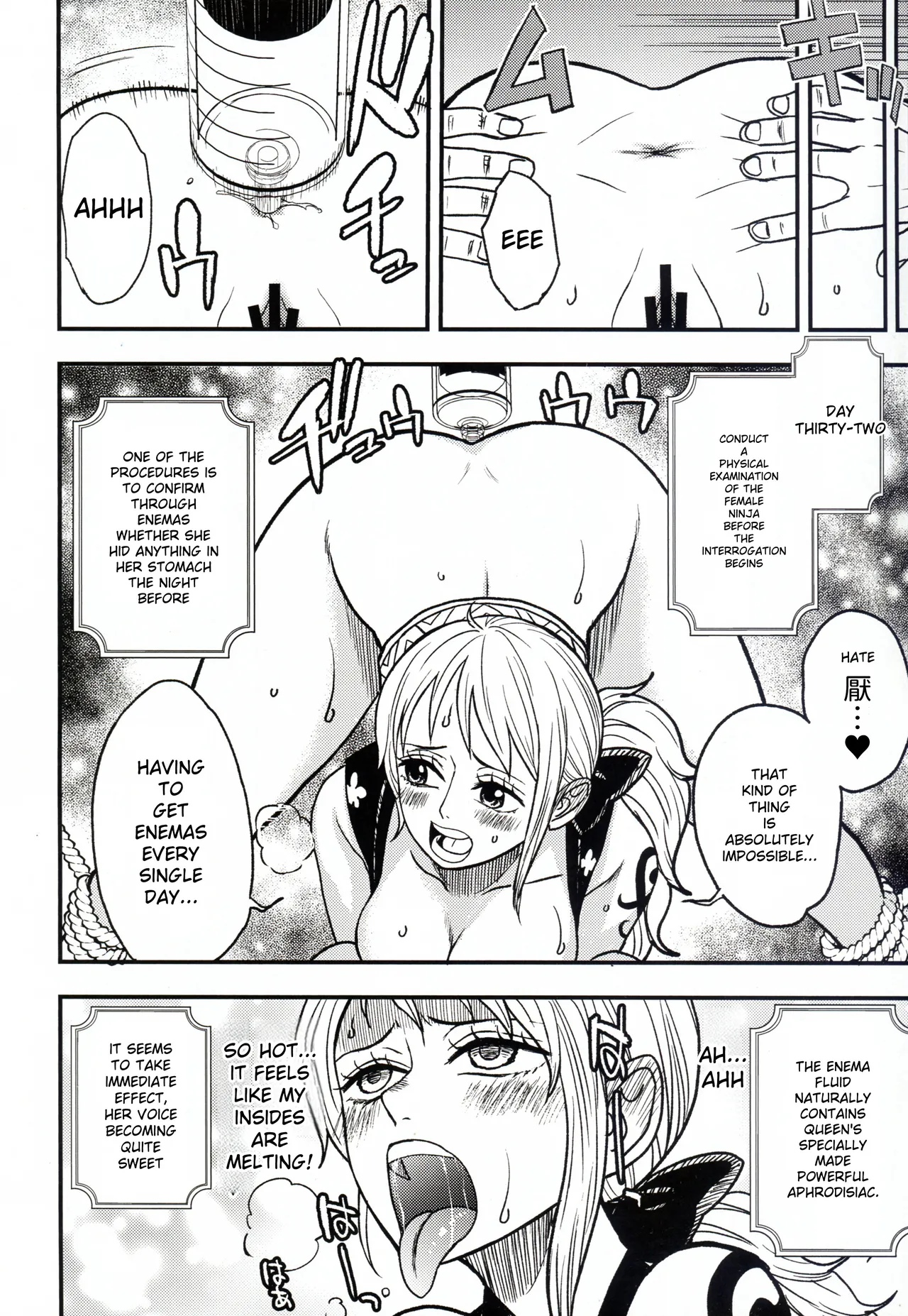 (C106) [Doro Noujou (Dorota Bou)]NAMI HOLE Wanokuni Hen(One Piece) [English] Page 14