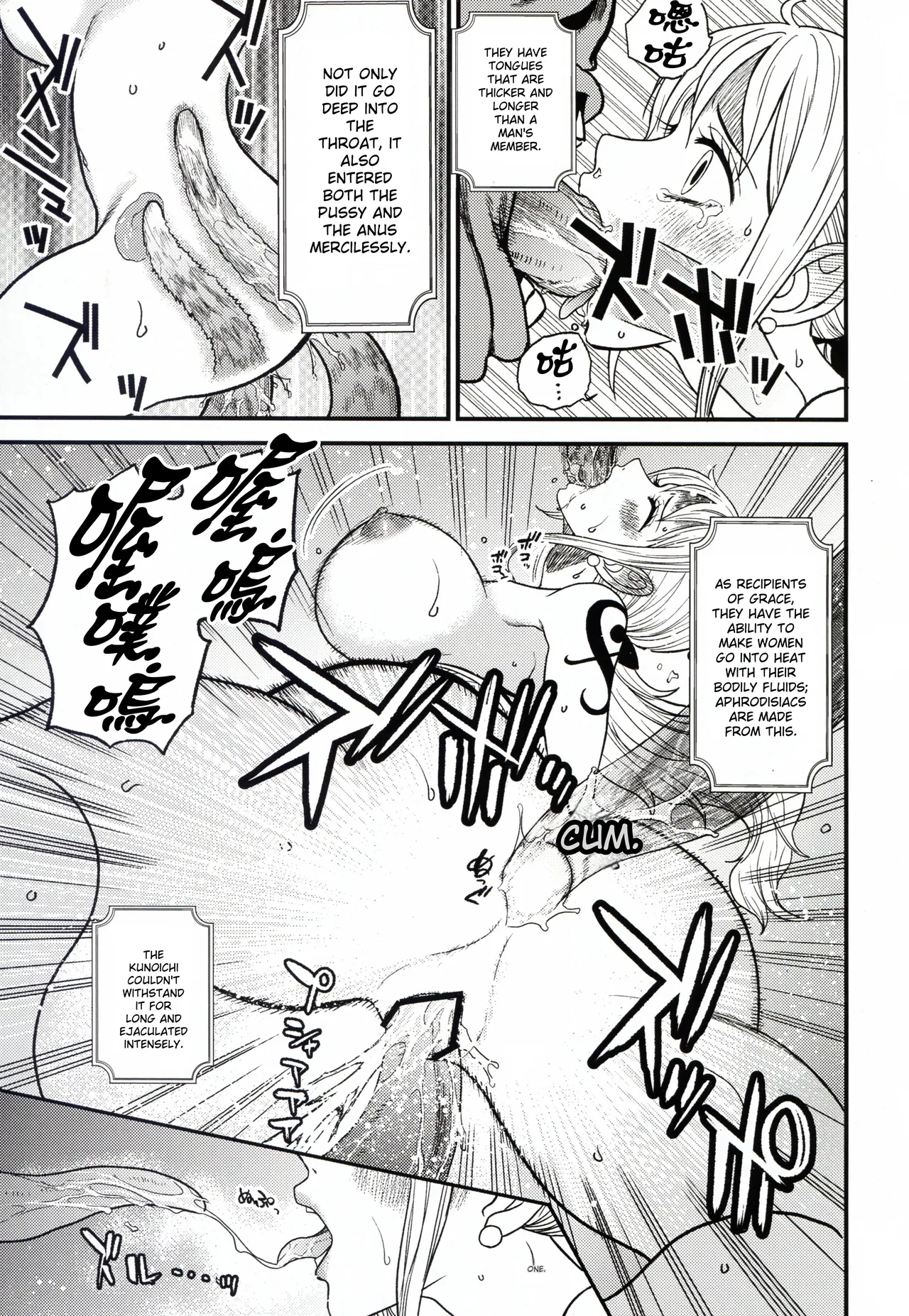 (C106) [Doro Noujou (Dorota Bou)]NAMI HOLE Wanokuni Hen(One Piece) [English] Page 25