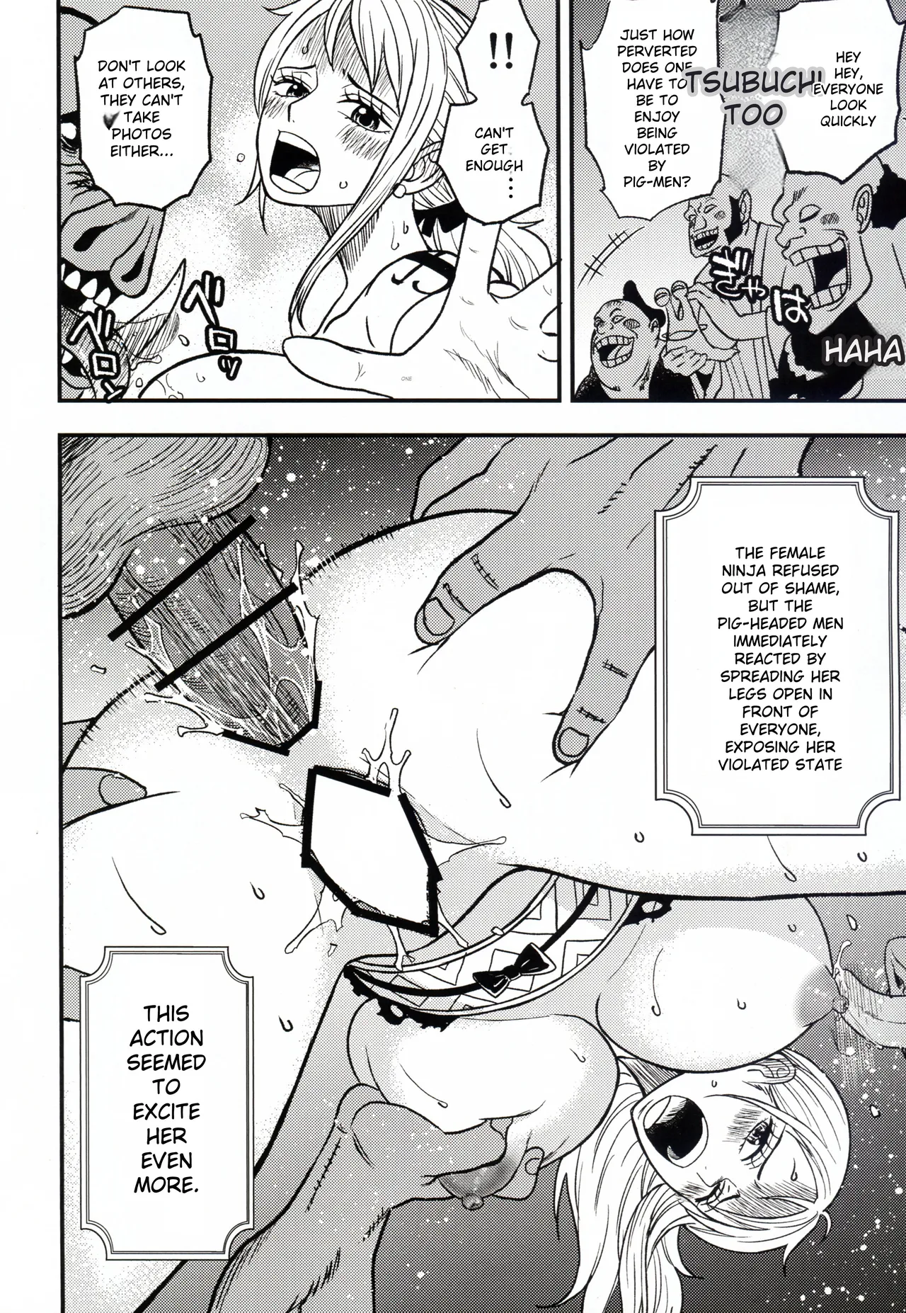 (C106) [Doro Noujou (Dorota Bou)]NAMI HOLE Wanokuni Hen(One Piece) [English] Page 30