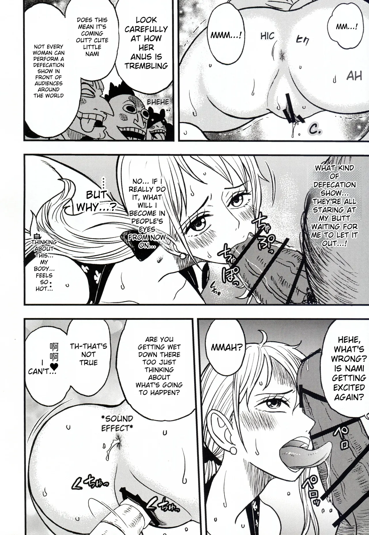 (C106) [Doro Noujou (Dorota Bou)]NAMI HOLE Wanokuni Hen(One Piece) [English] Page 40